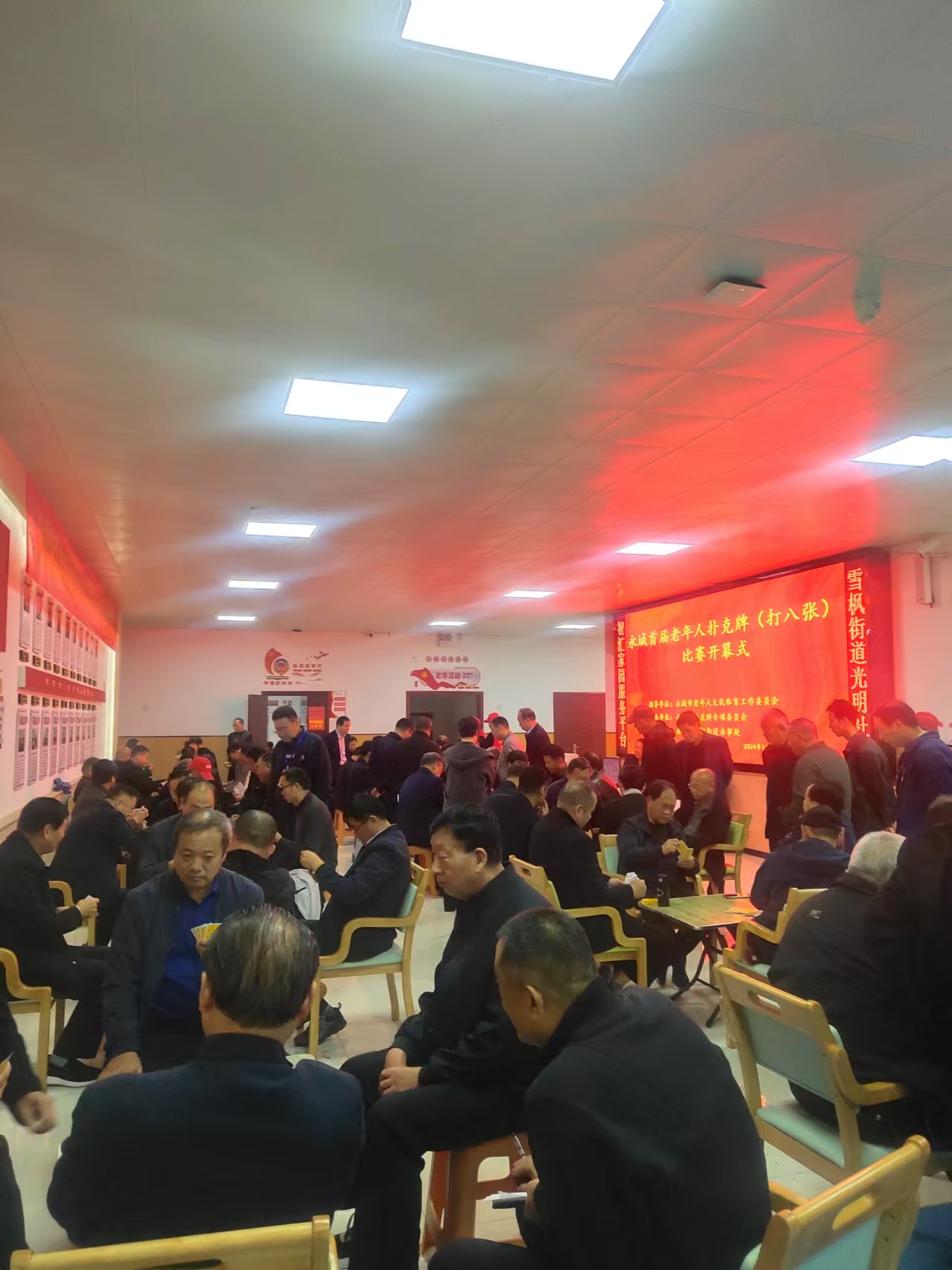 微信图片_20130210023551