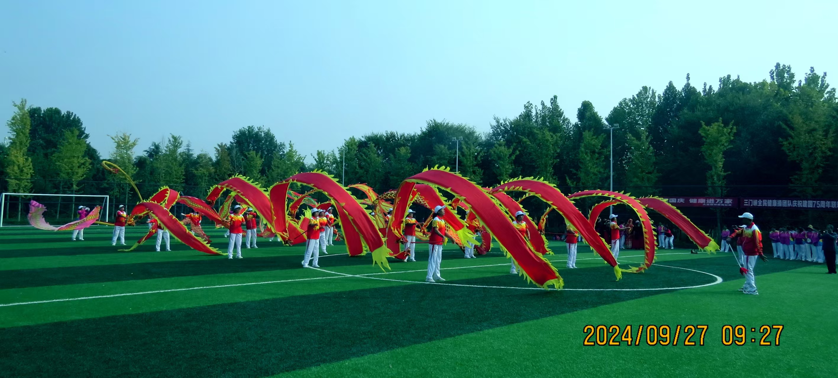 微信图片_20241126221627