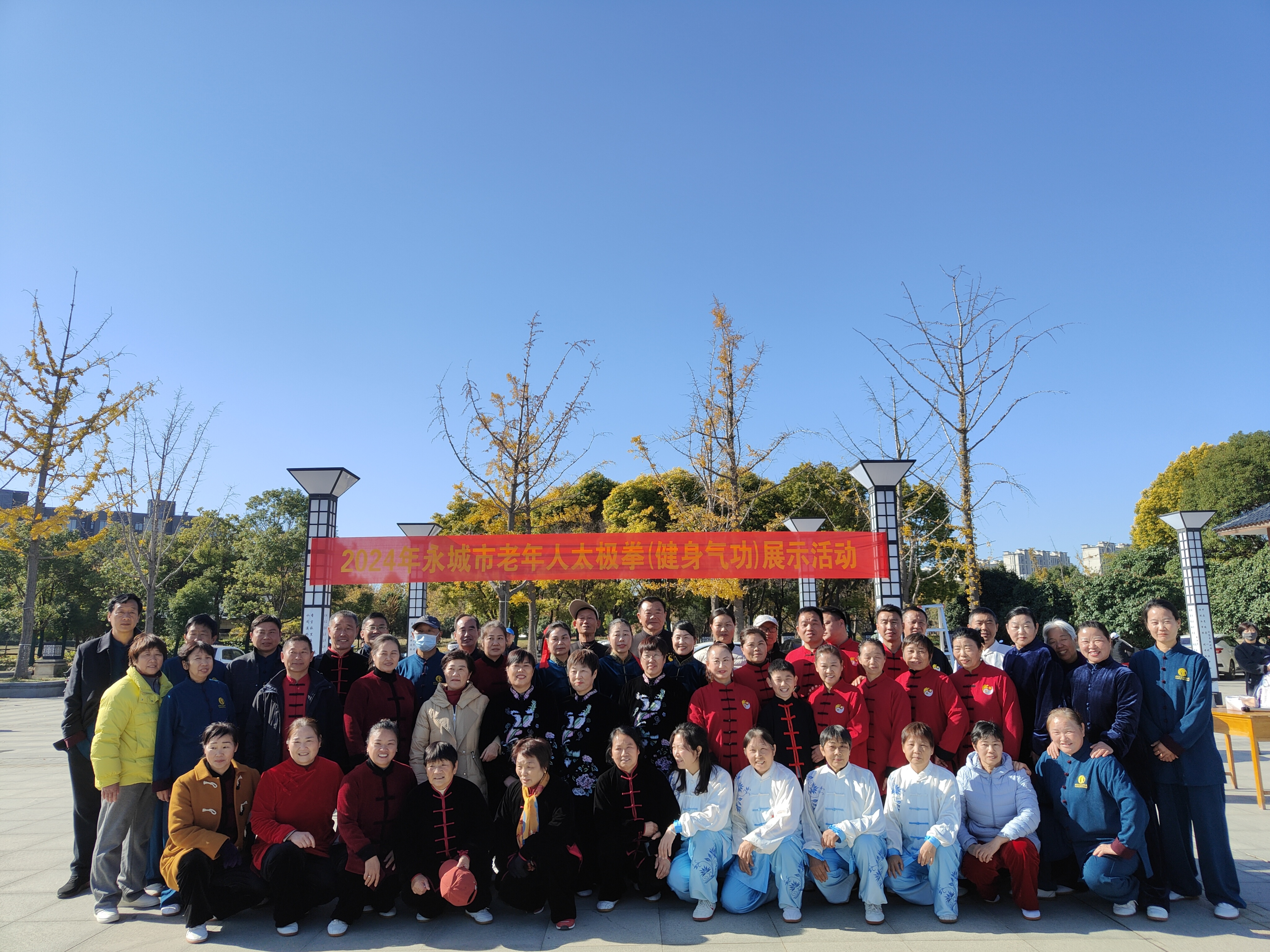 微信图片_20130220072314