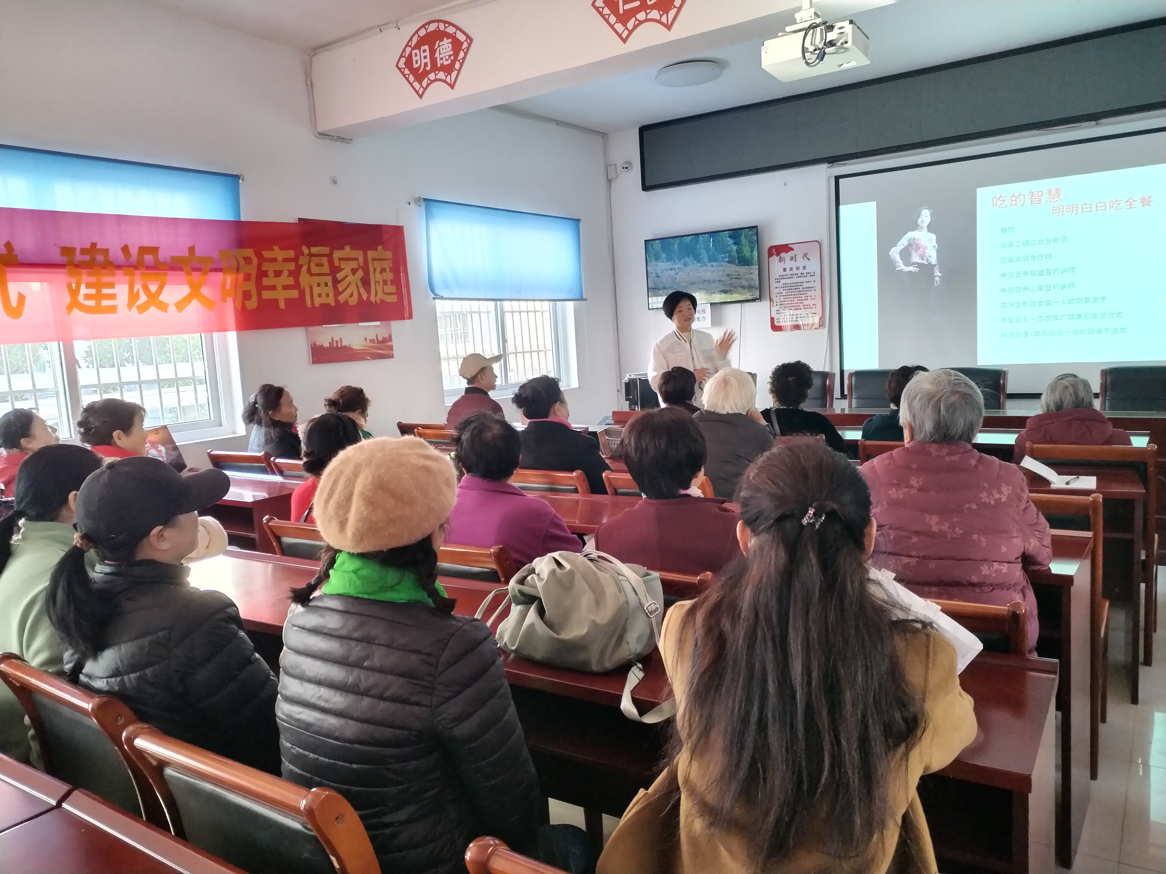 微信图片_20241129185356