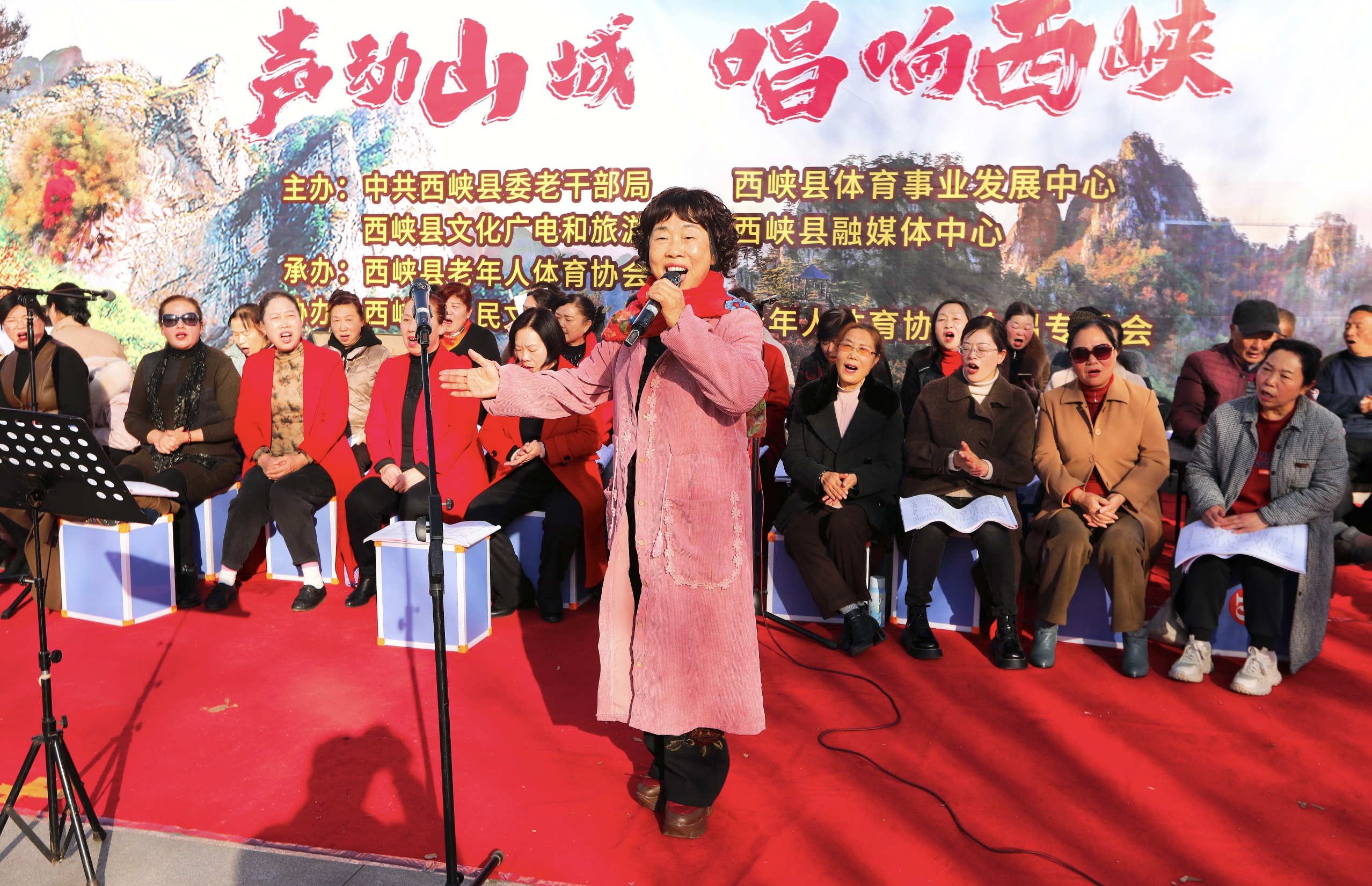 微信图片_20241202101930