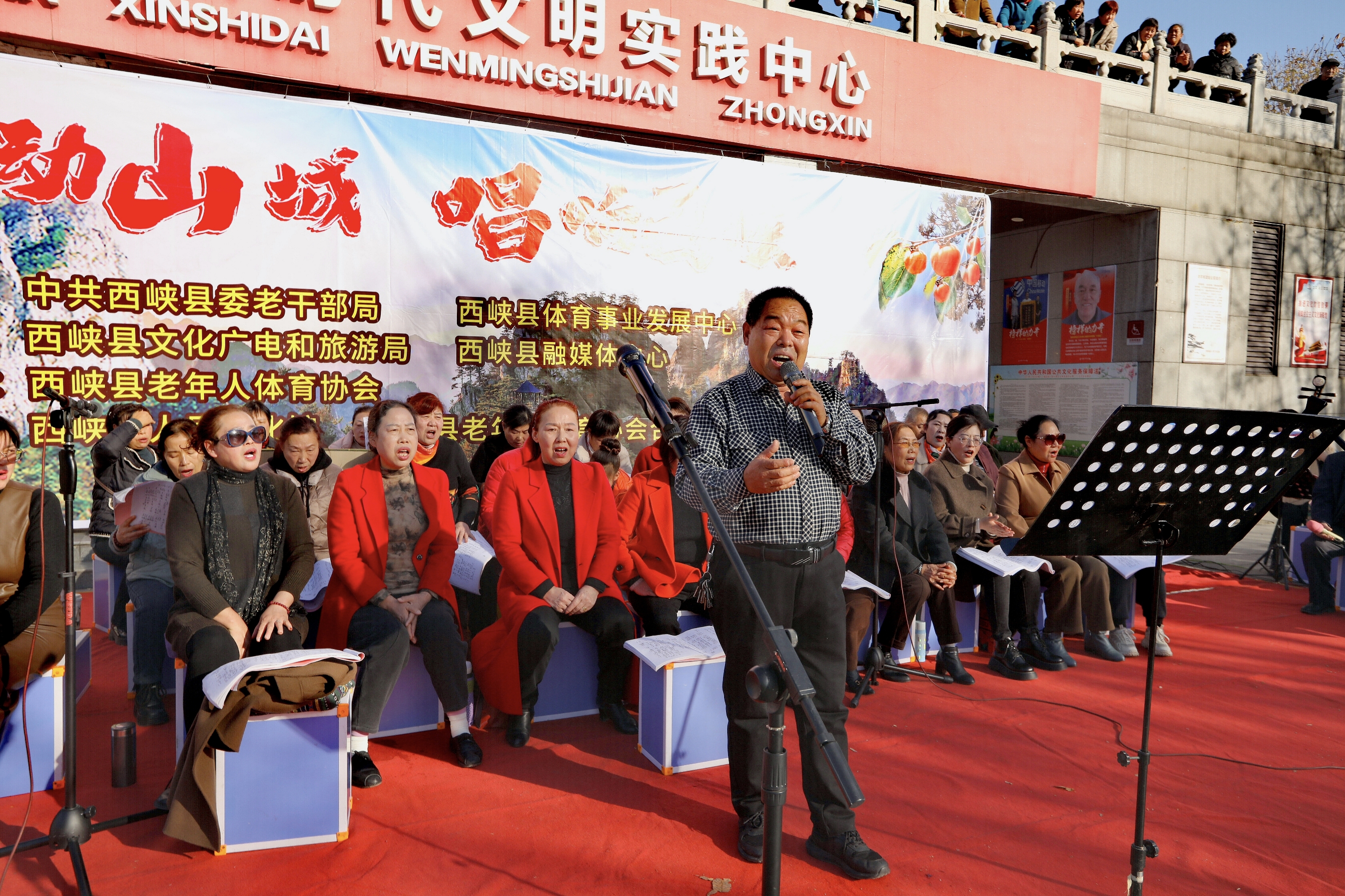 微信图片_20241202101937
