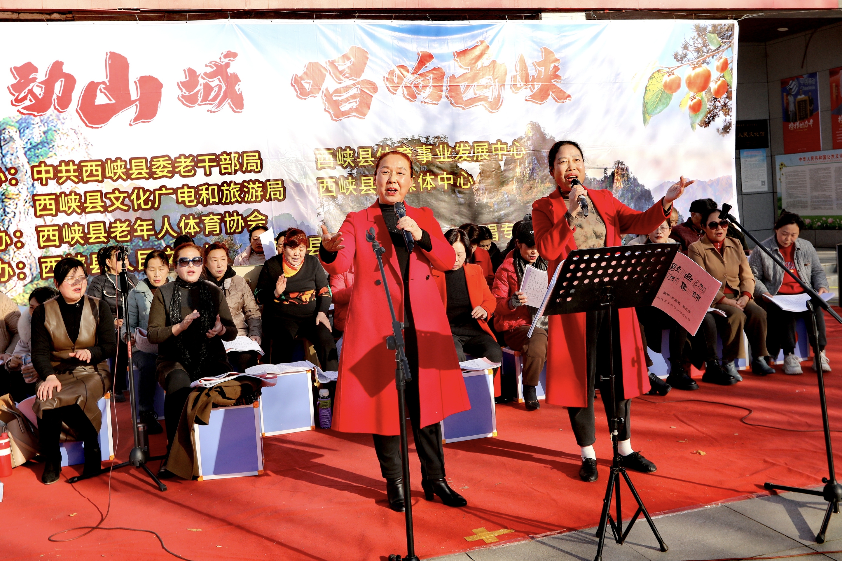微信图片_20241202101941