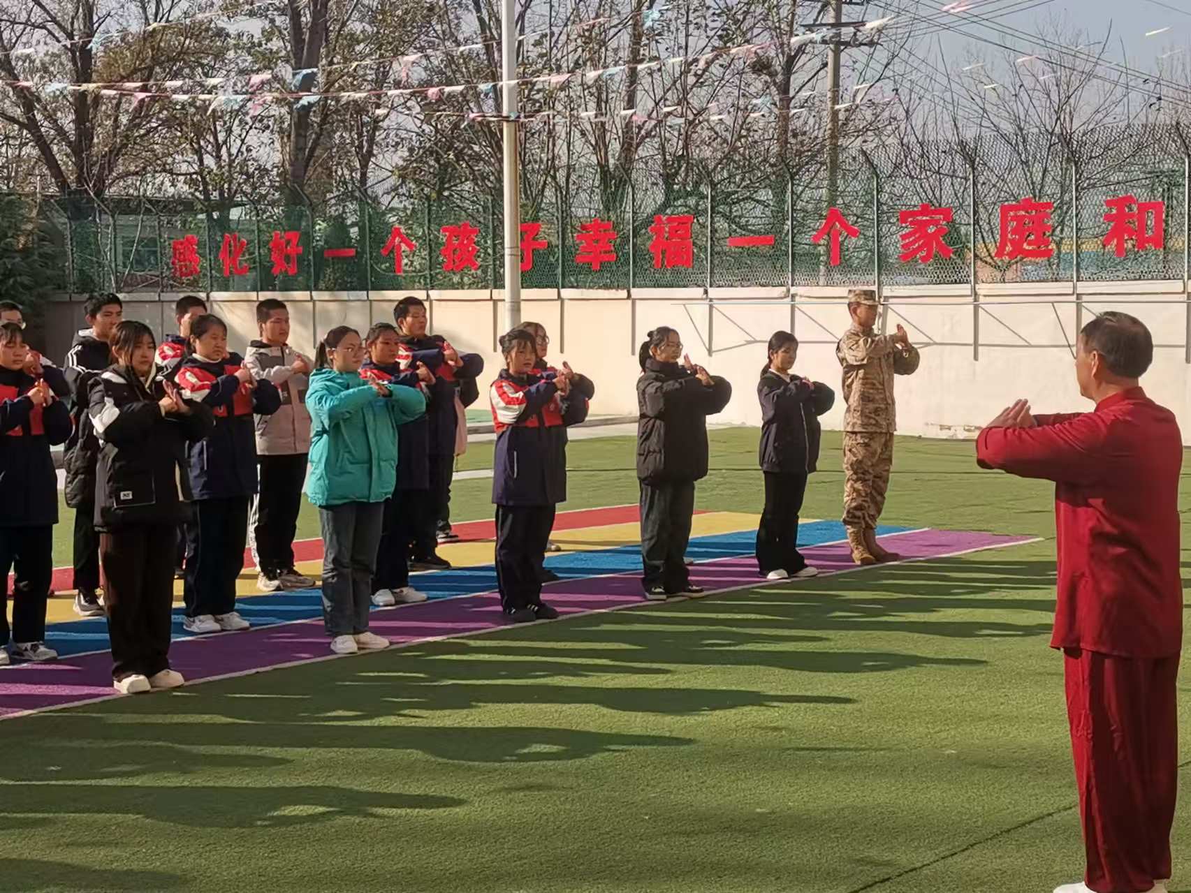 微信图片_20241204104748