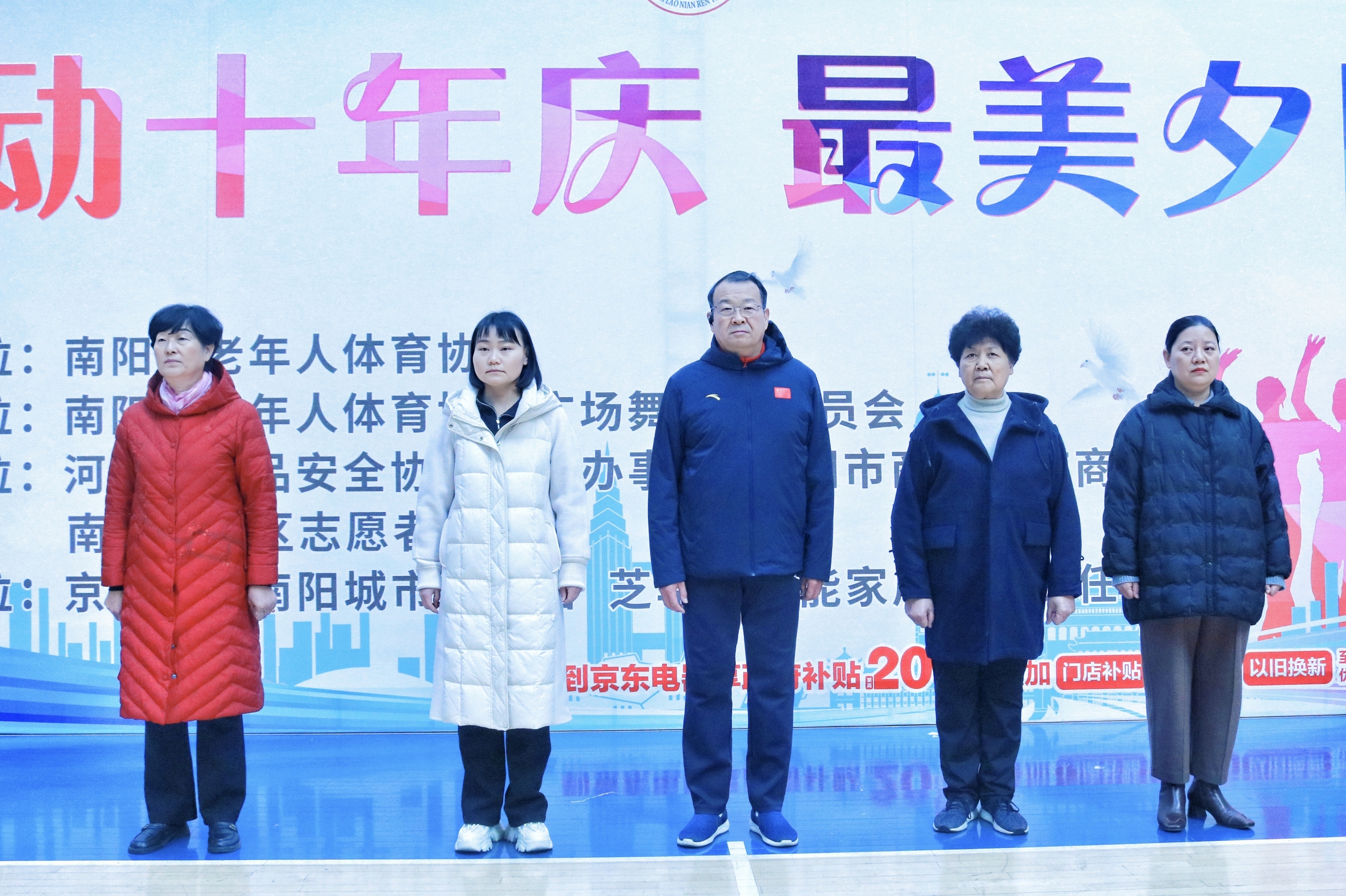 微信图片_20241206165402