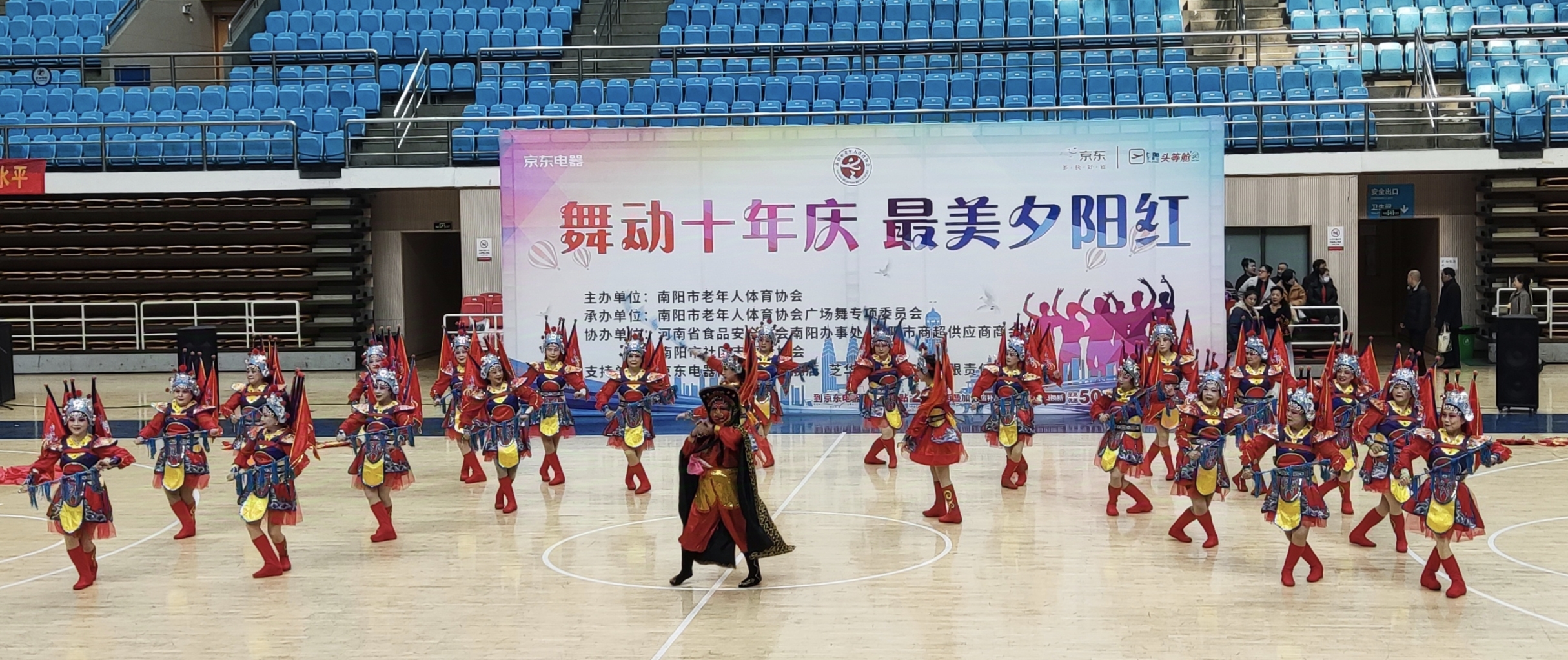微信图片_20241206165345