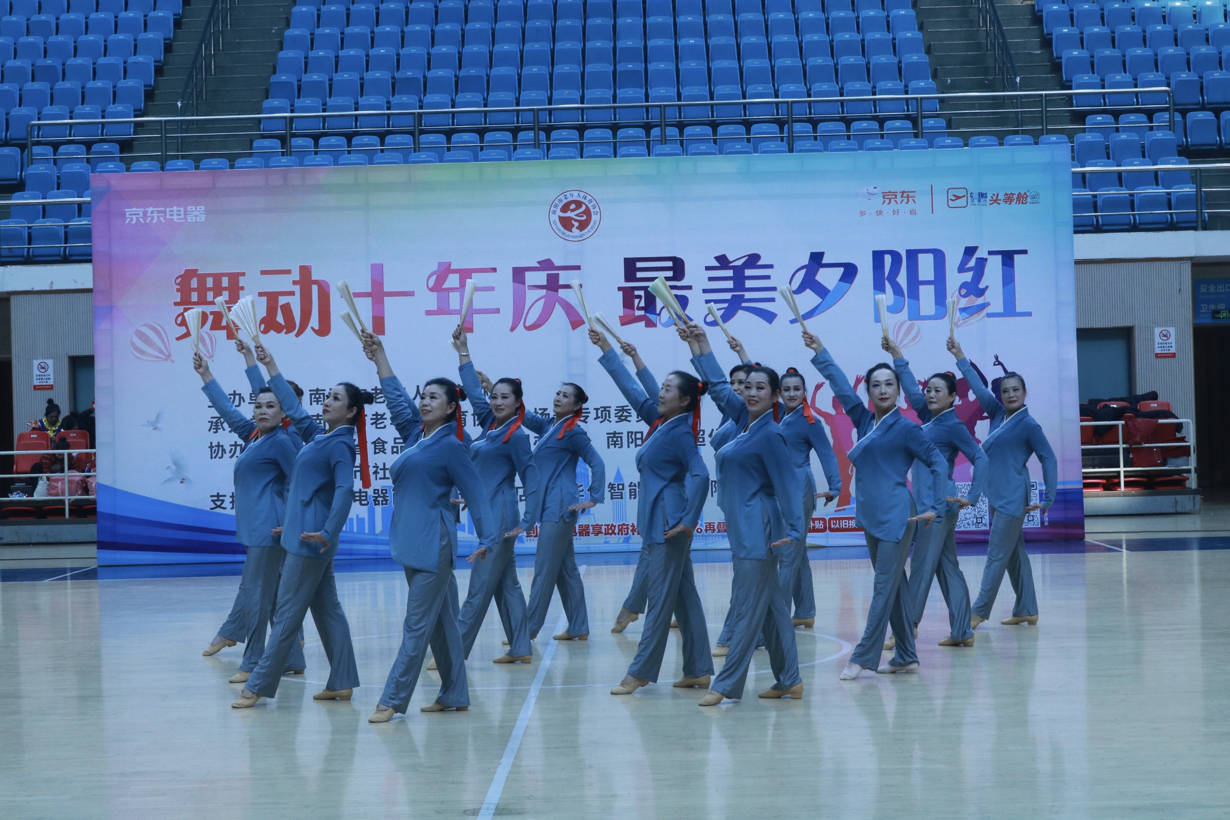 微信图片_20241206165350