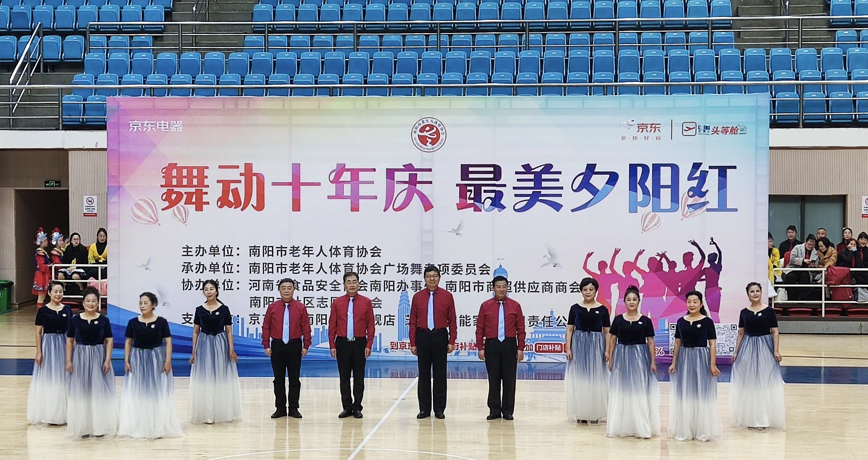 微信图片_20241206165334