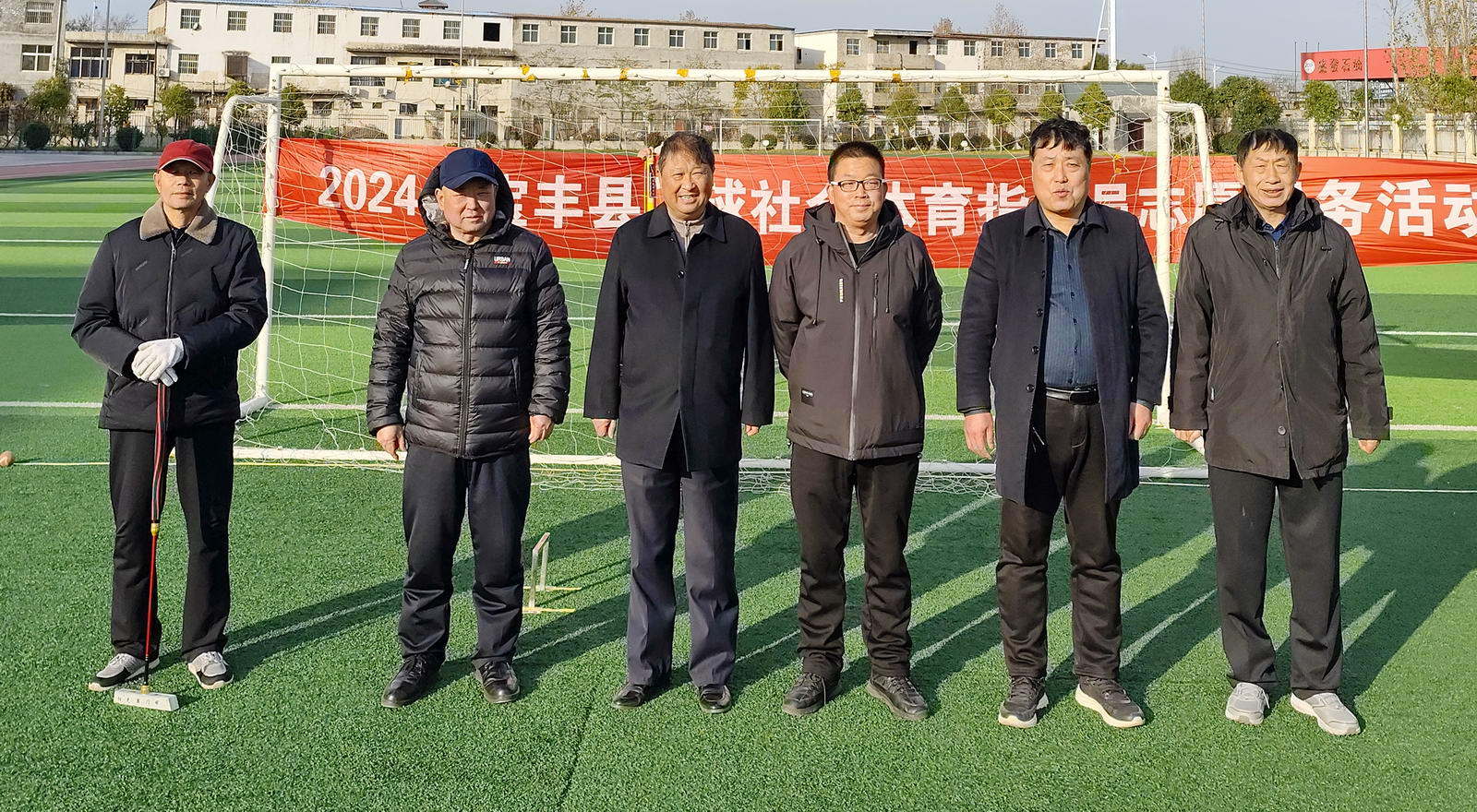 微信图片_20241207144204
