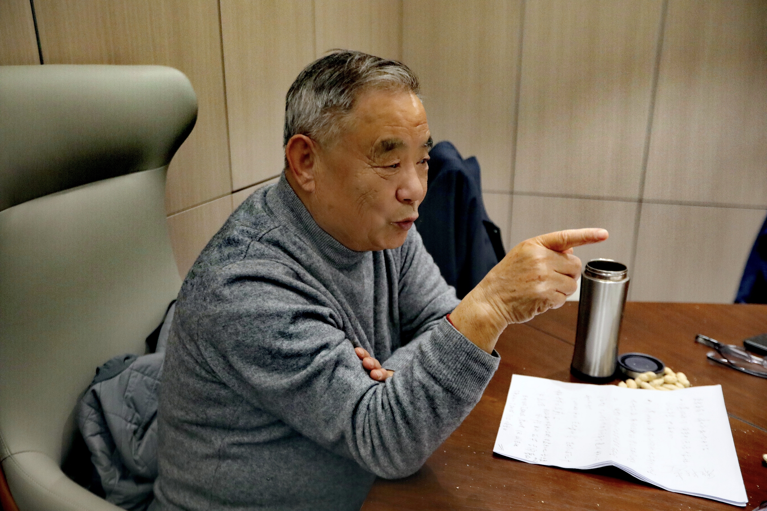 微信图片_20241210161504