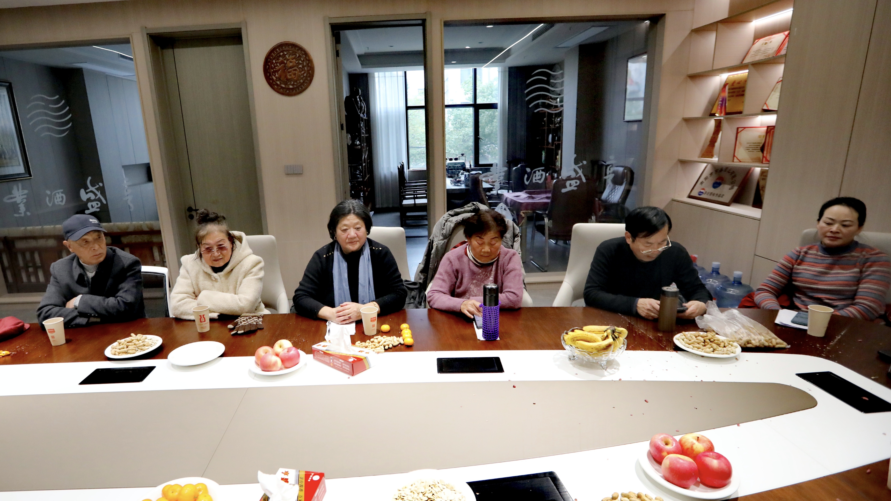微信图片_20241210161529