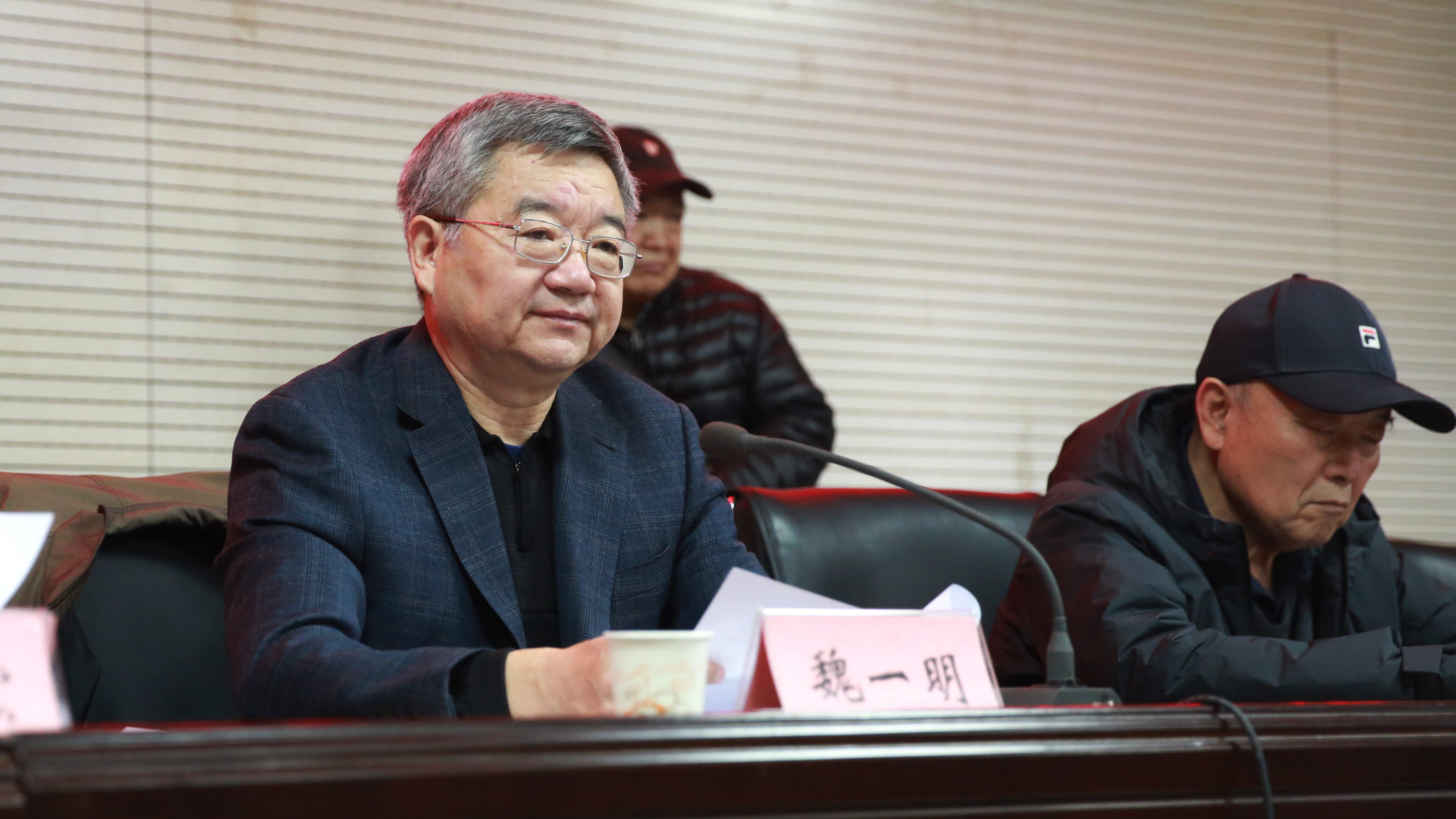 微信图片_20241211095724