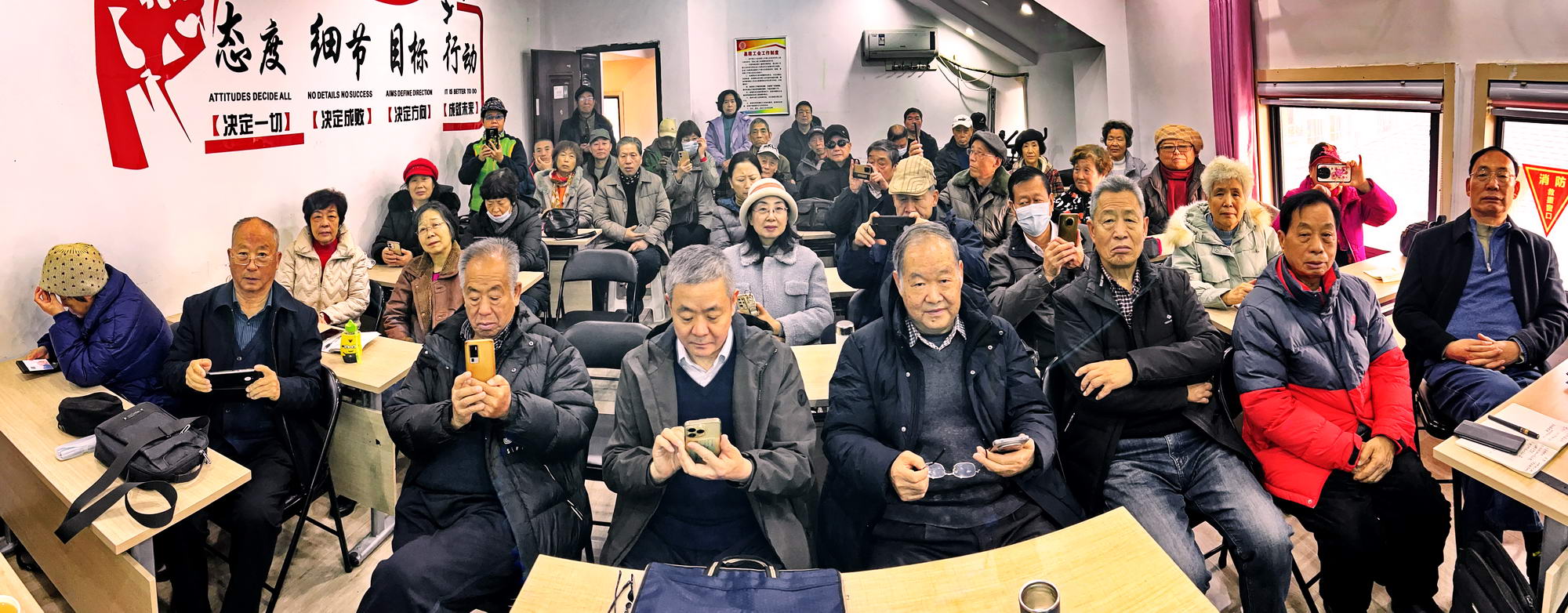 微信图片_2024121