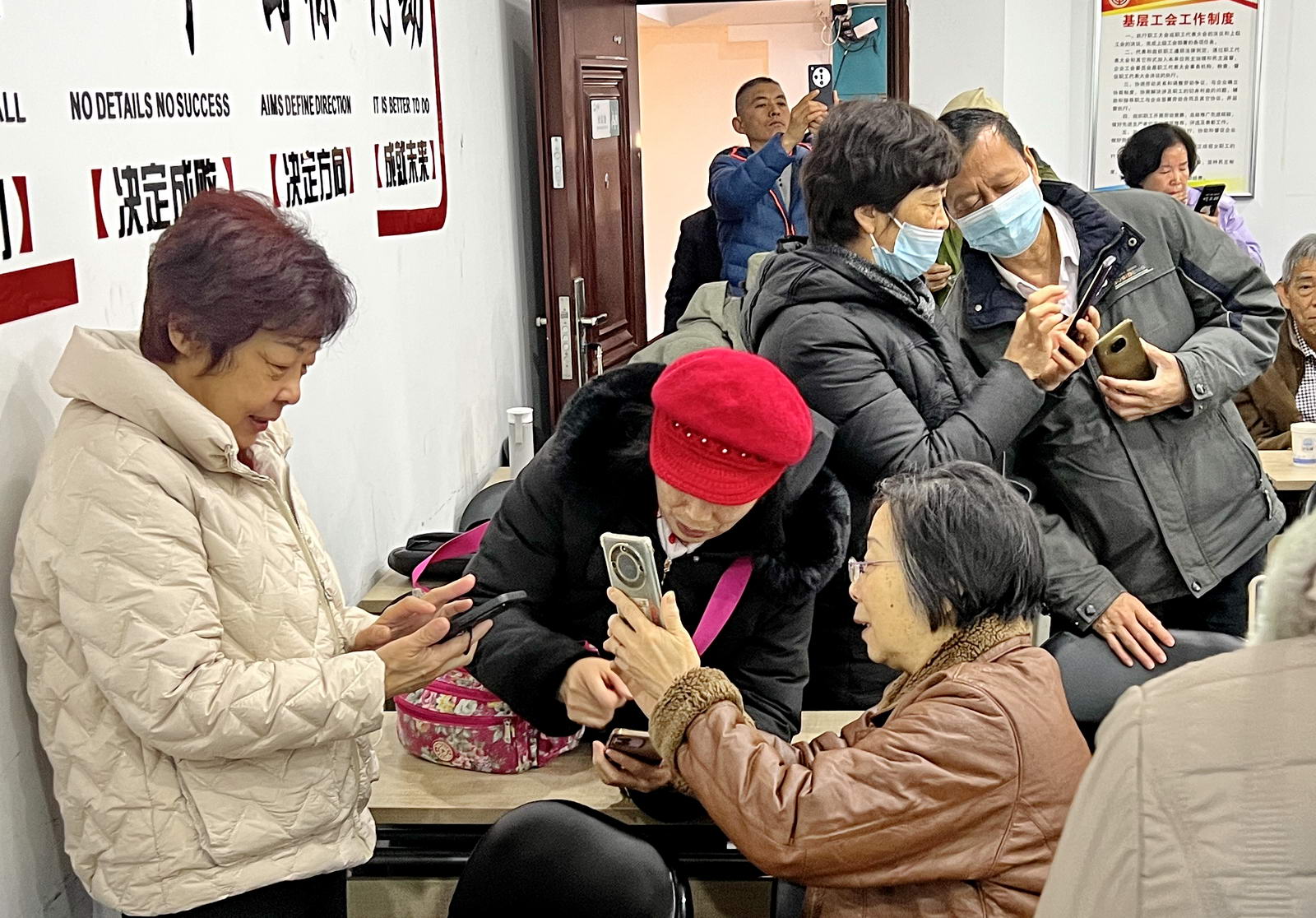 微信图片_20241212100301