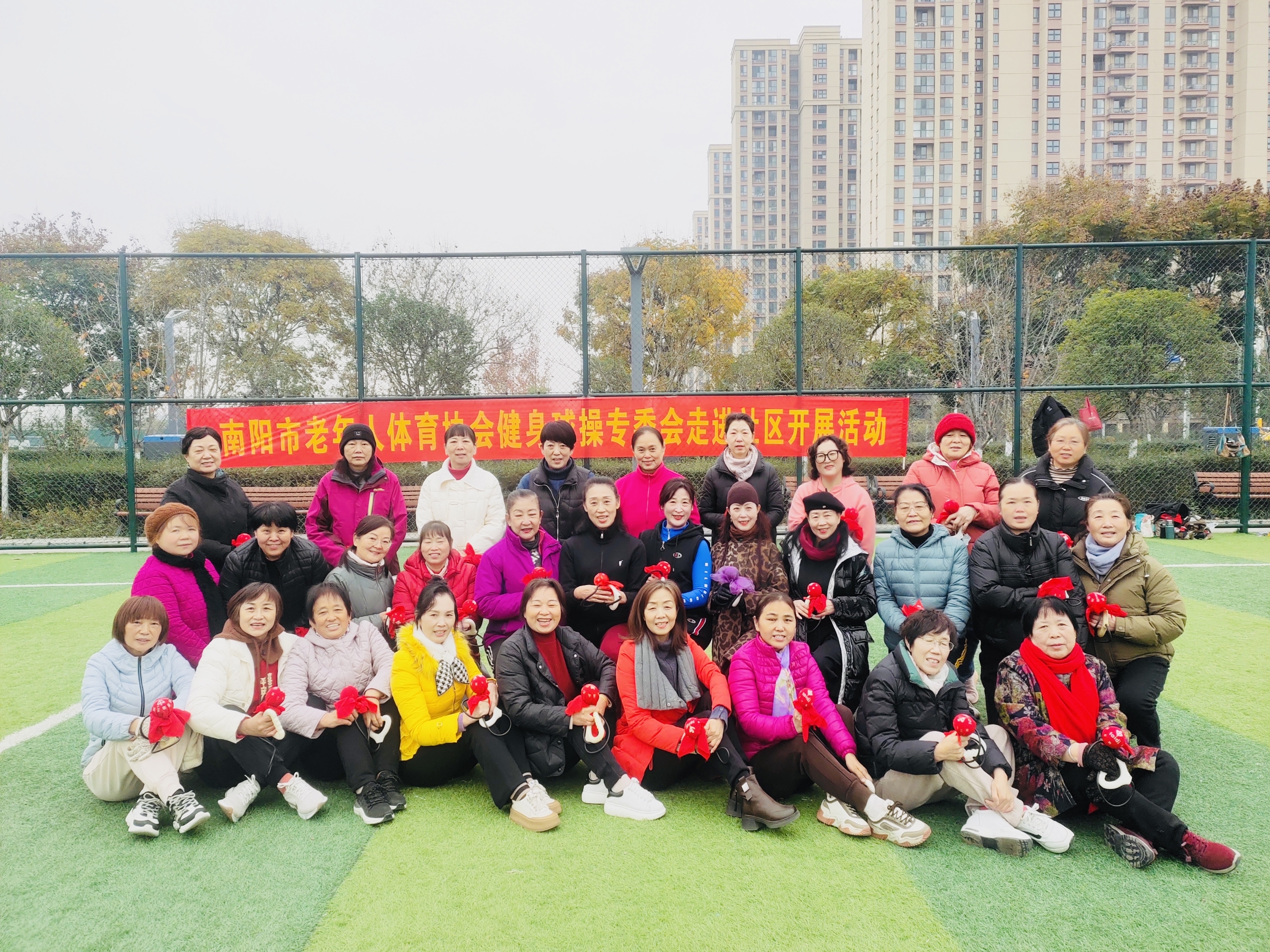 微信图片_20241212145910