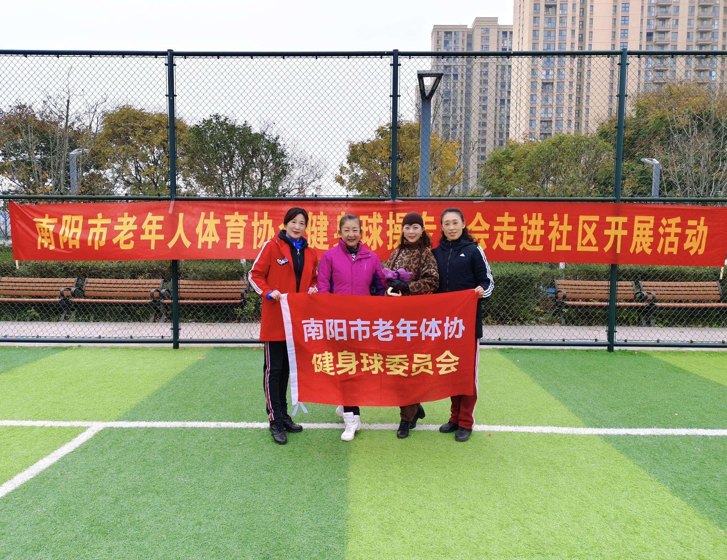 微信图片_20241212145928
