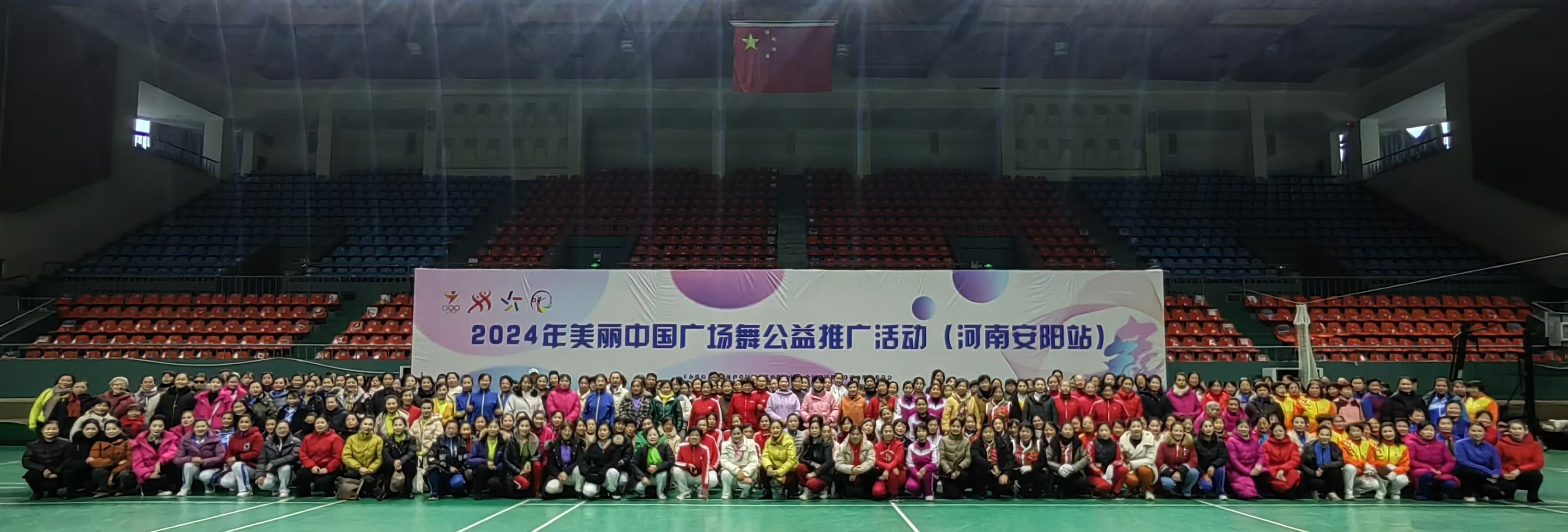 微信图片_20241213112939