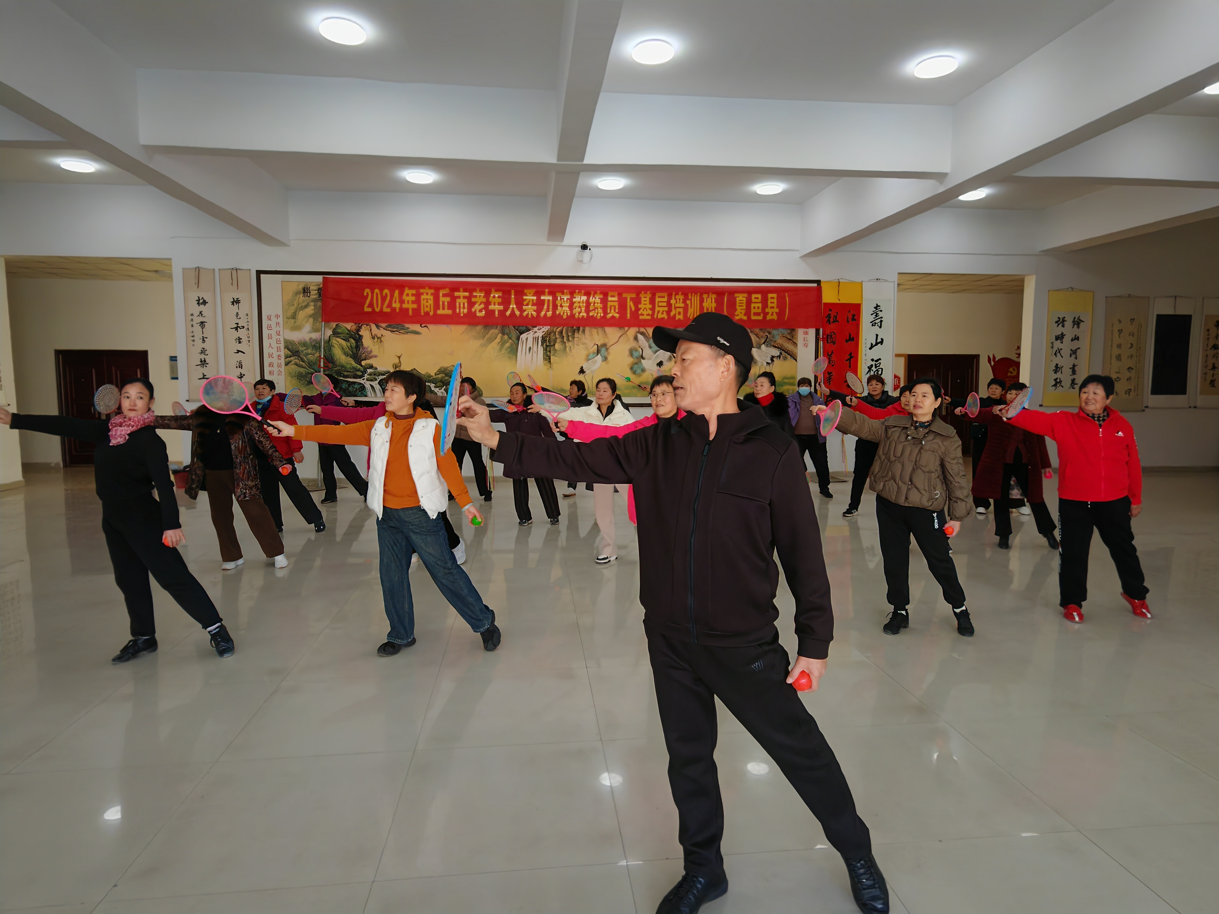 庄社会老师领练