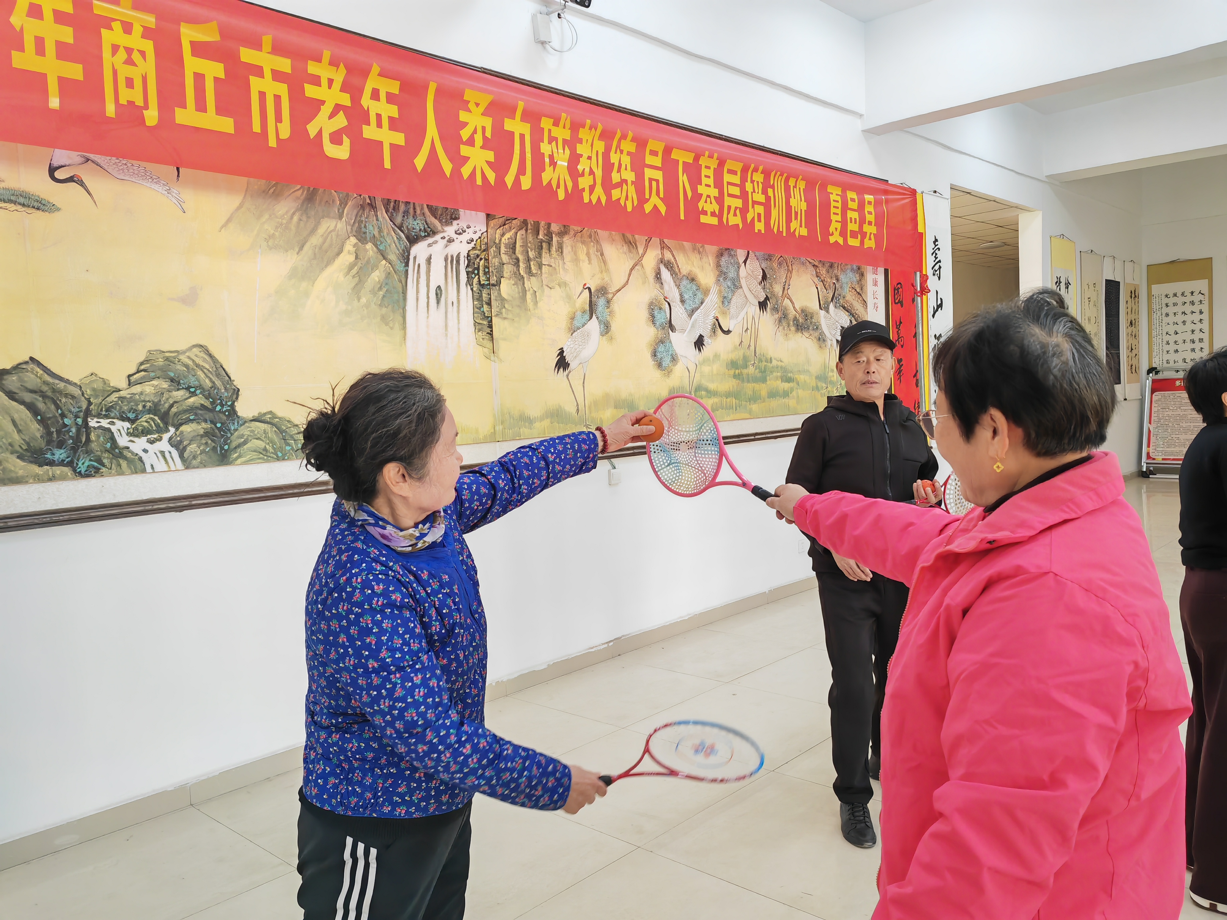 石志颖老师指导动作
