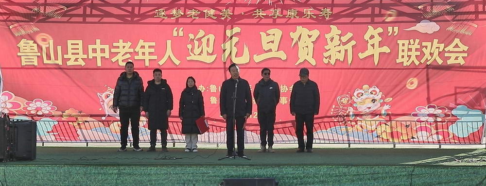 微信图片_20241217085101