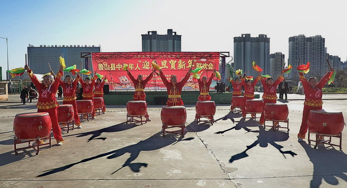 微信图片_20241217085123
