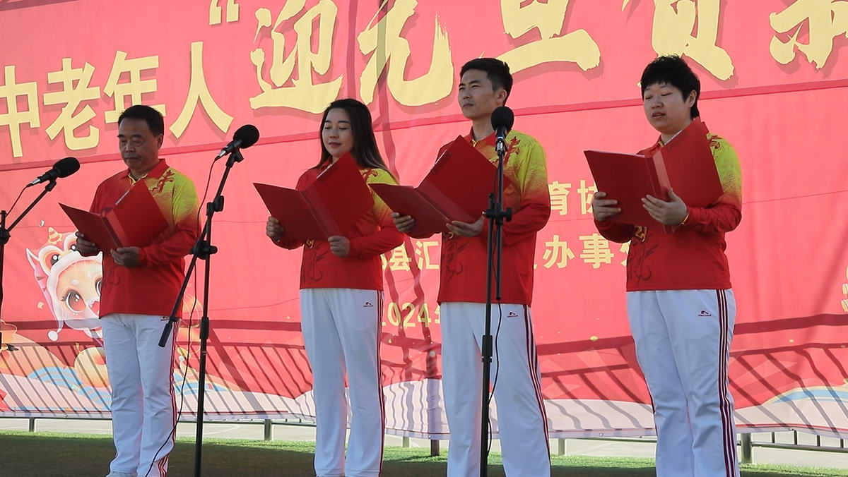 微信图片_20241217085146
