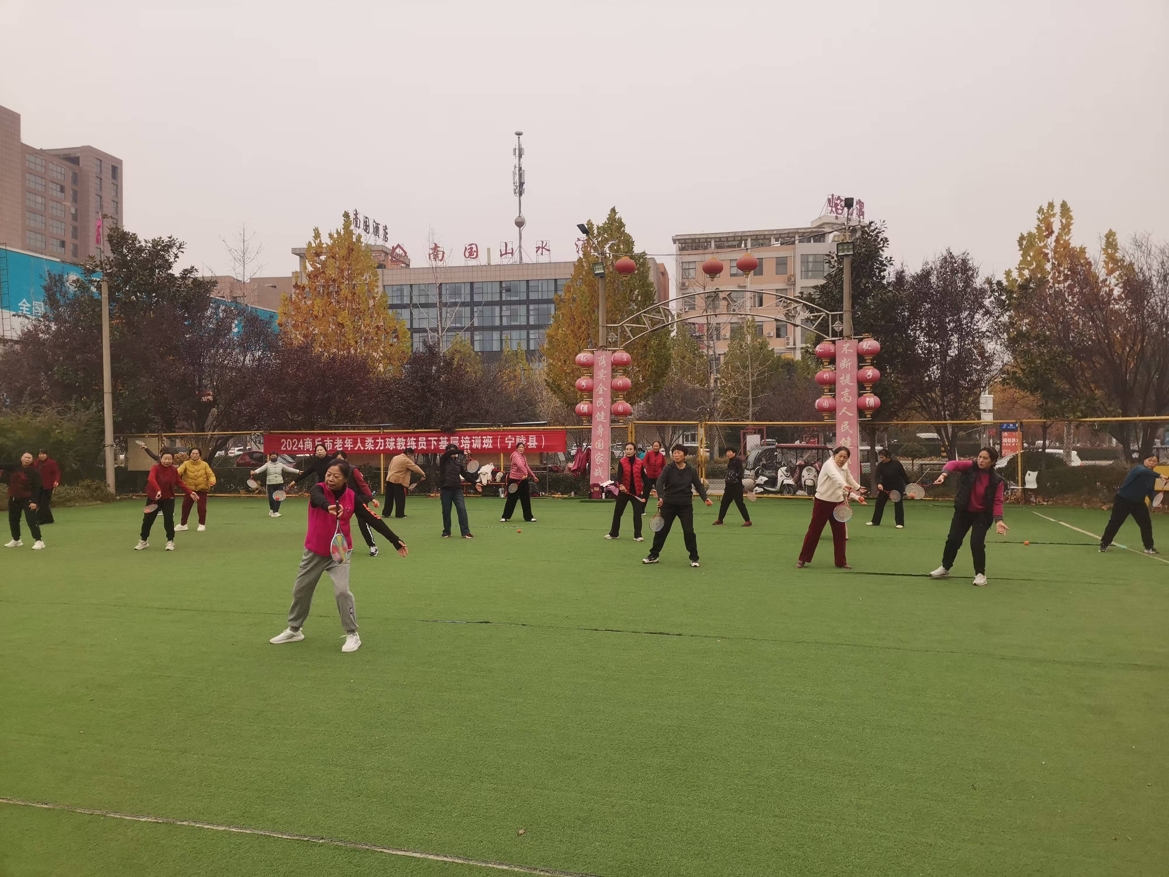 宁陵1