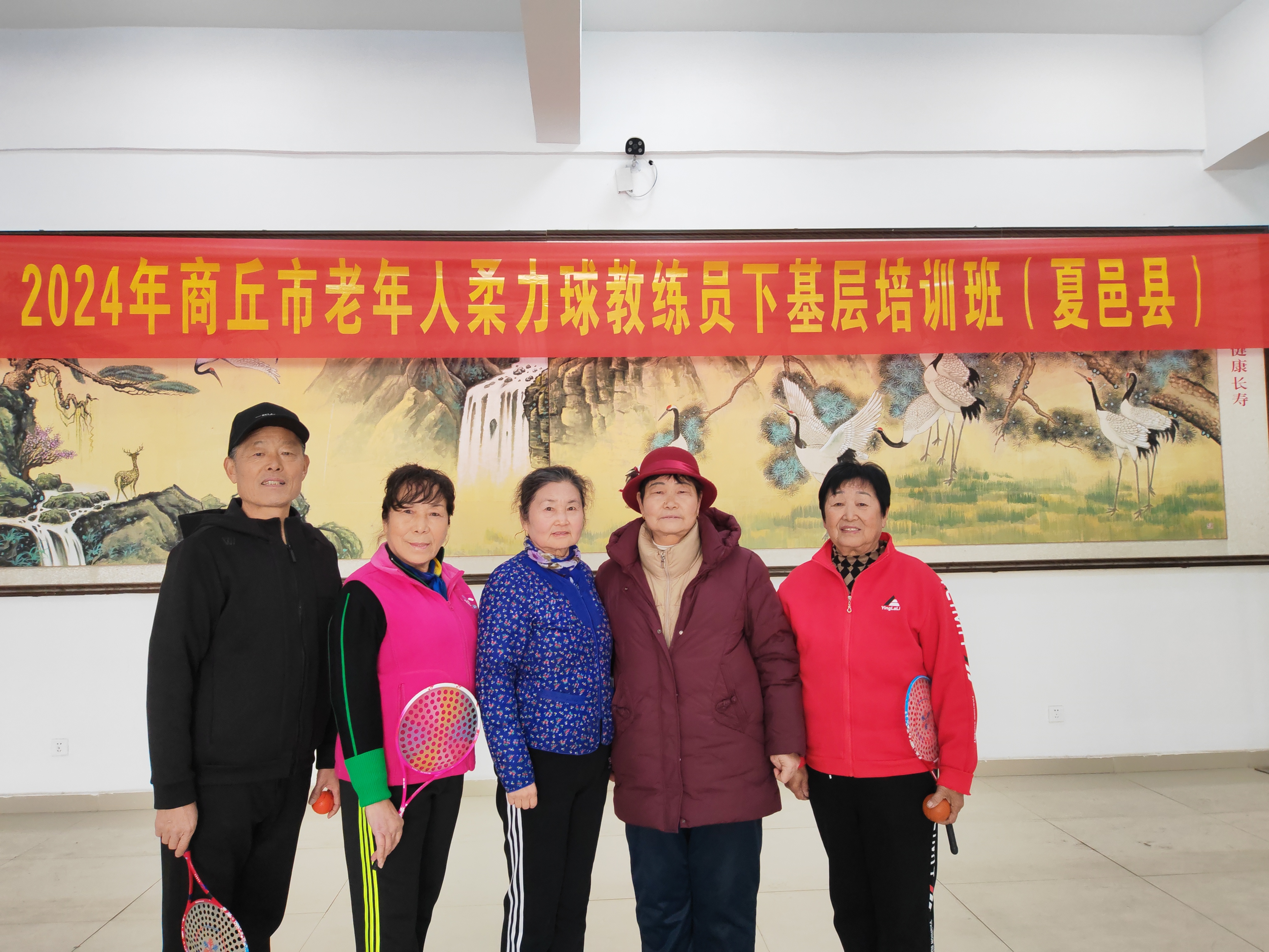 教练组合影