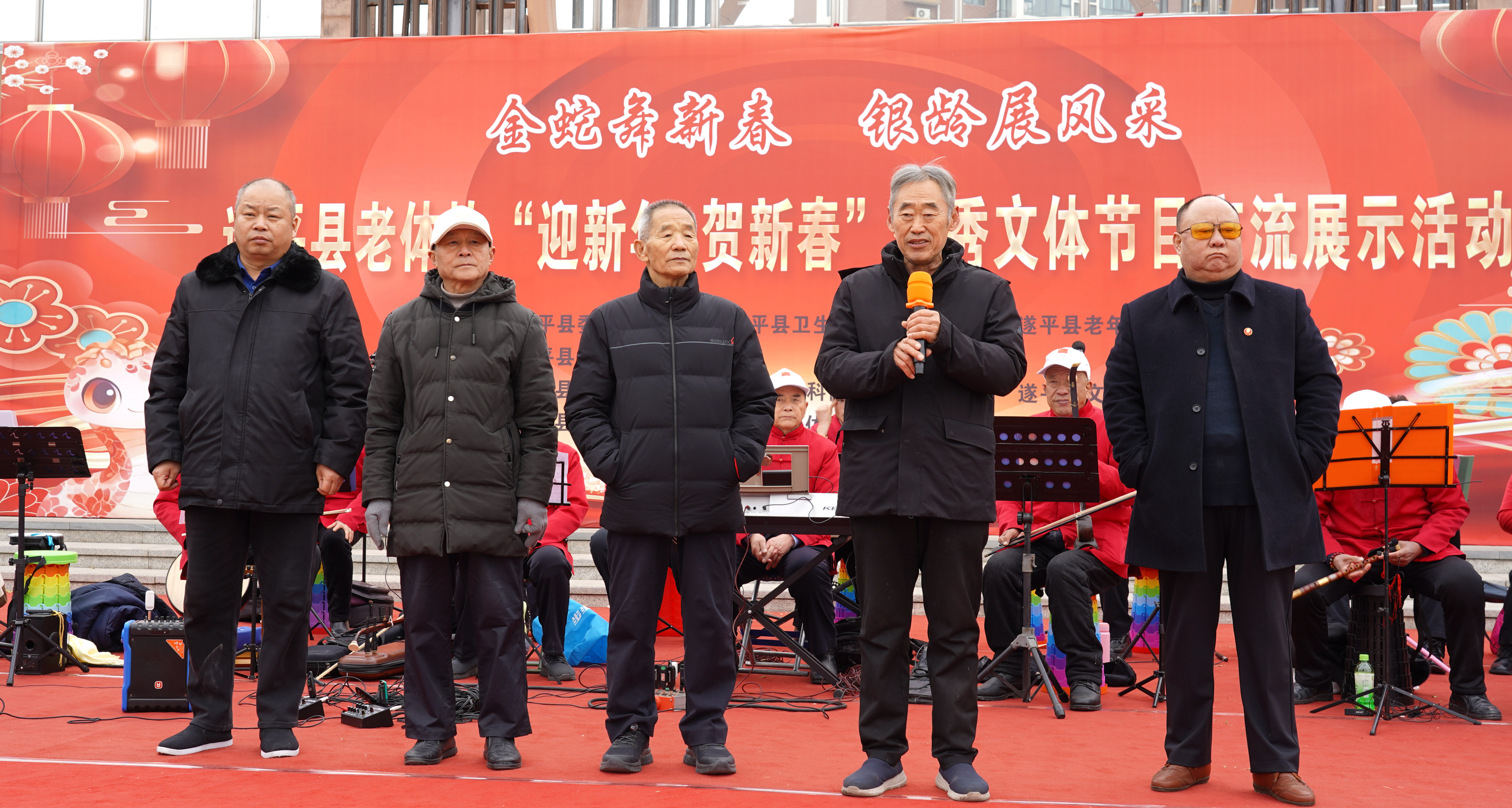 微信图片_20241223101819