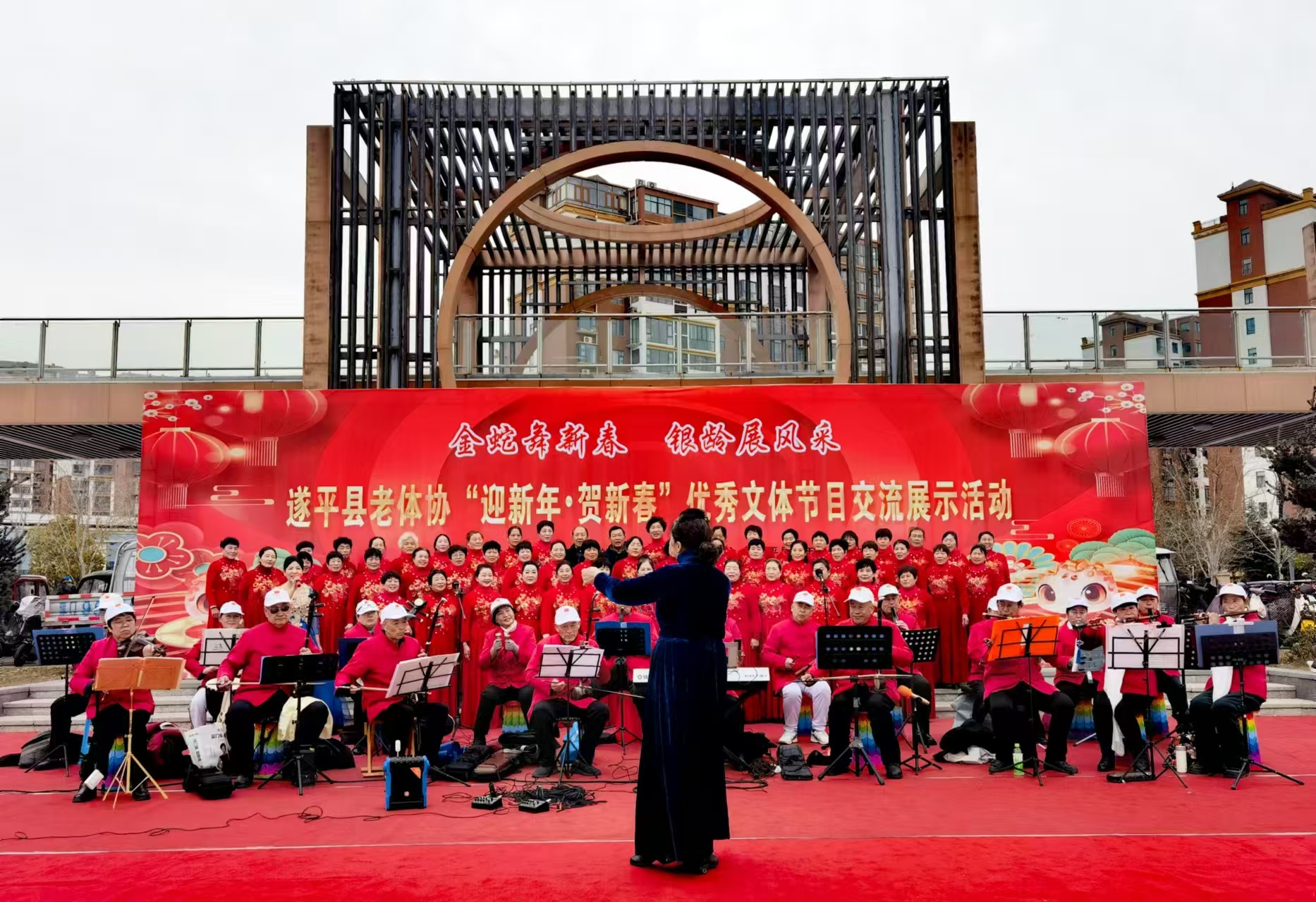 微信图片_20241223101810