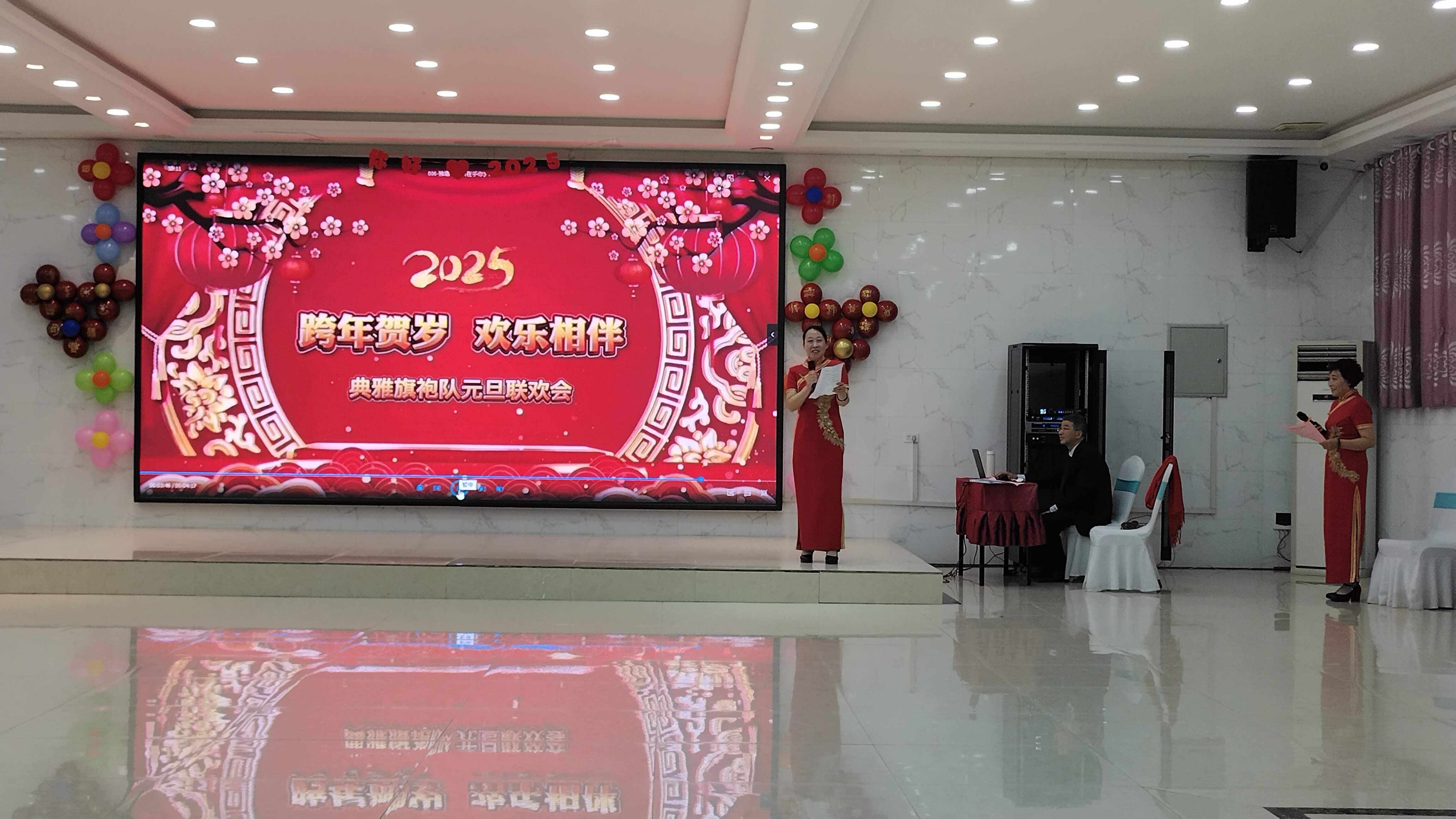 微信图片_20241226103006