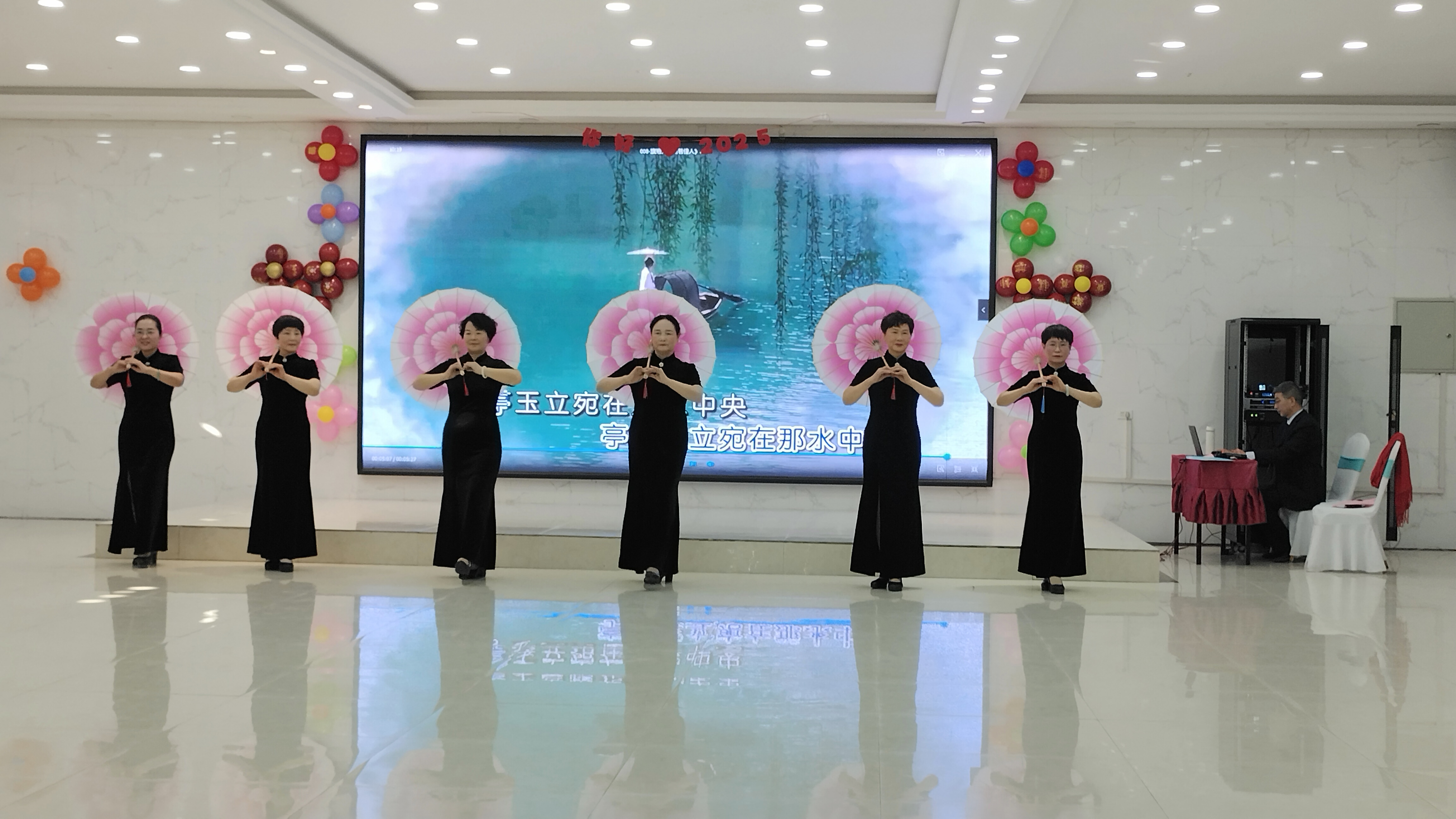 微信图片_20241226103014