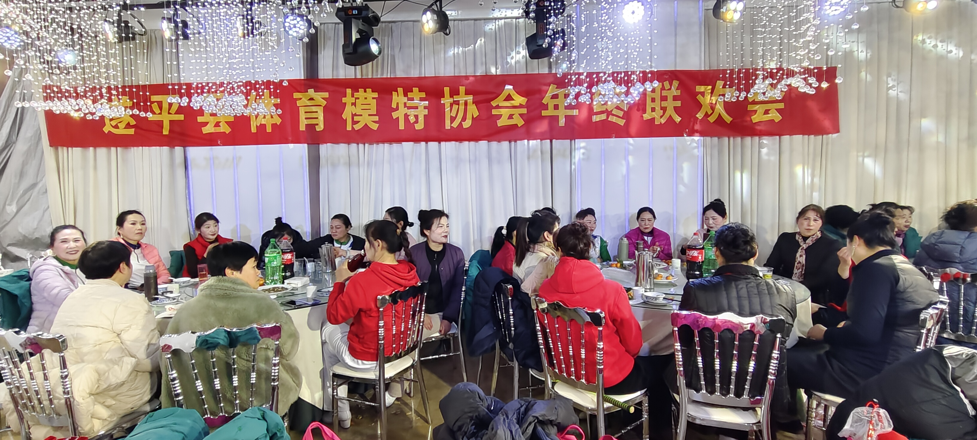微信图片_20241228161932