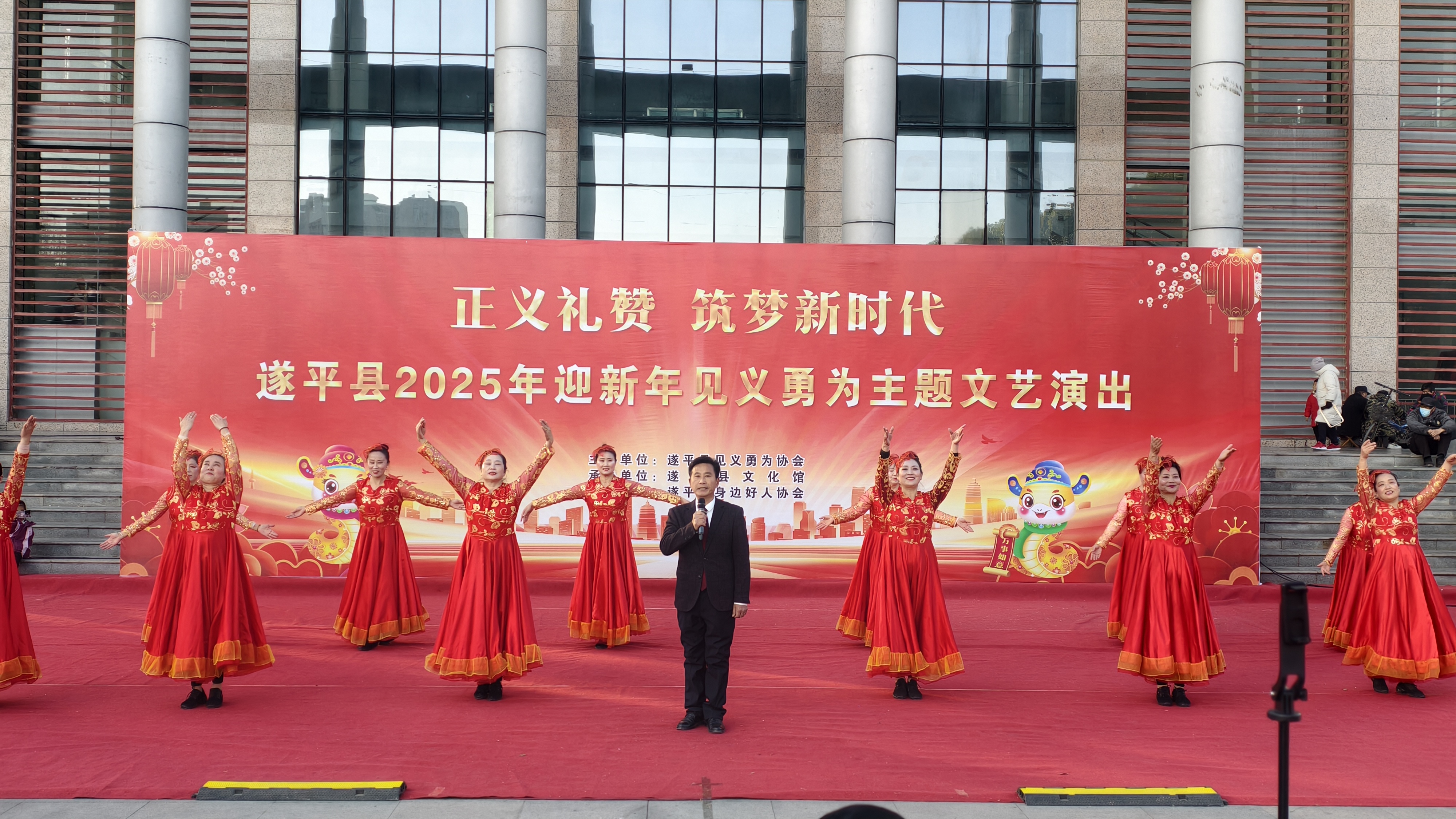 微信图片_20241230092431