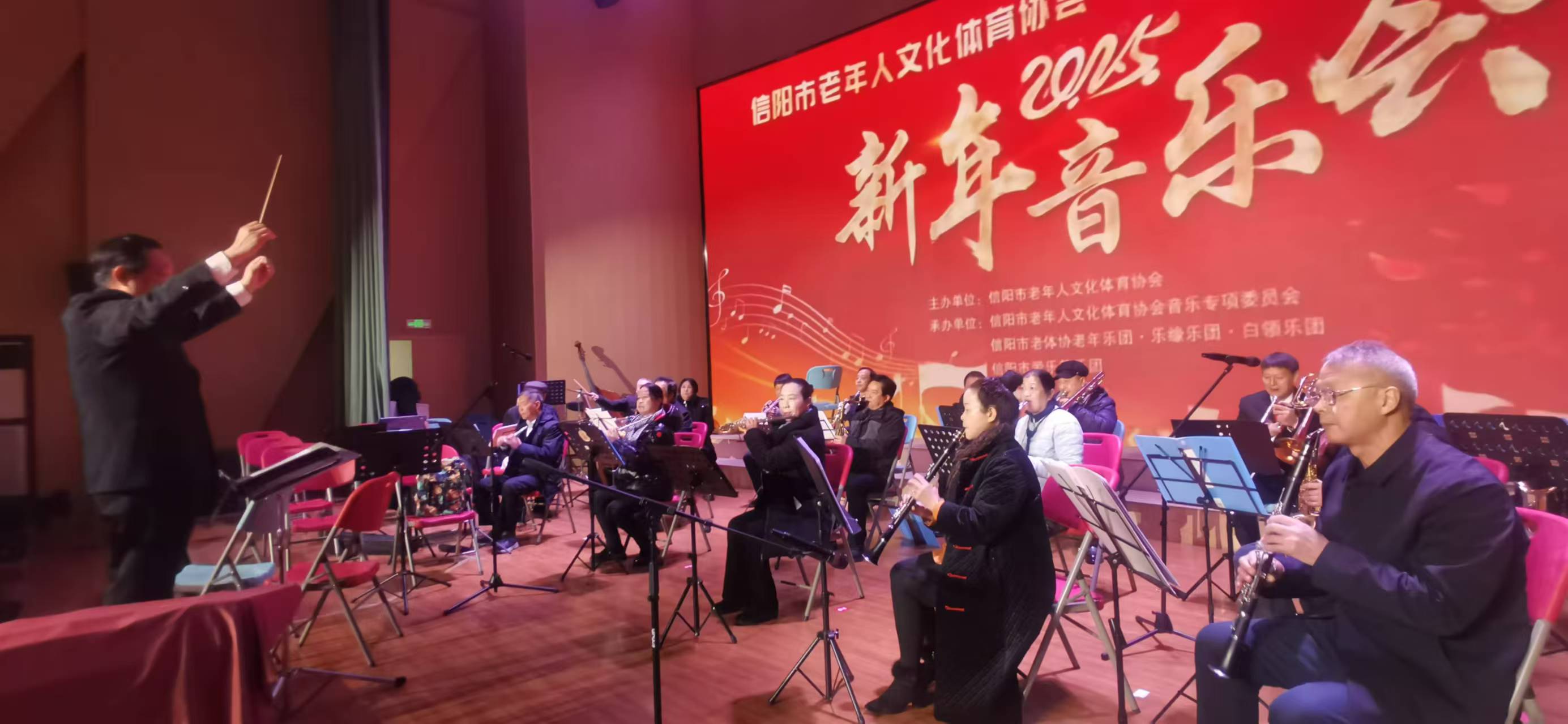 微信图片_20241230160751