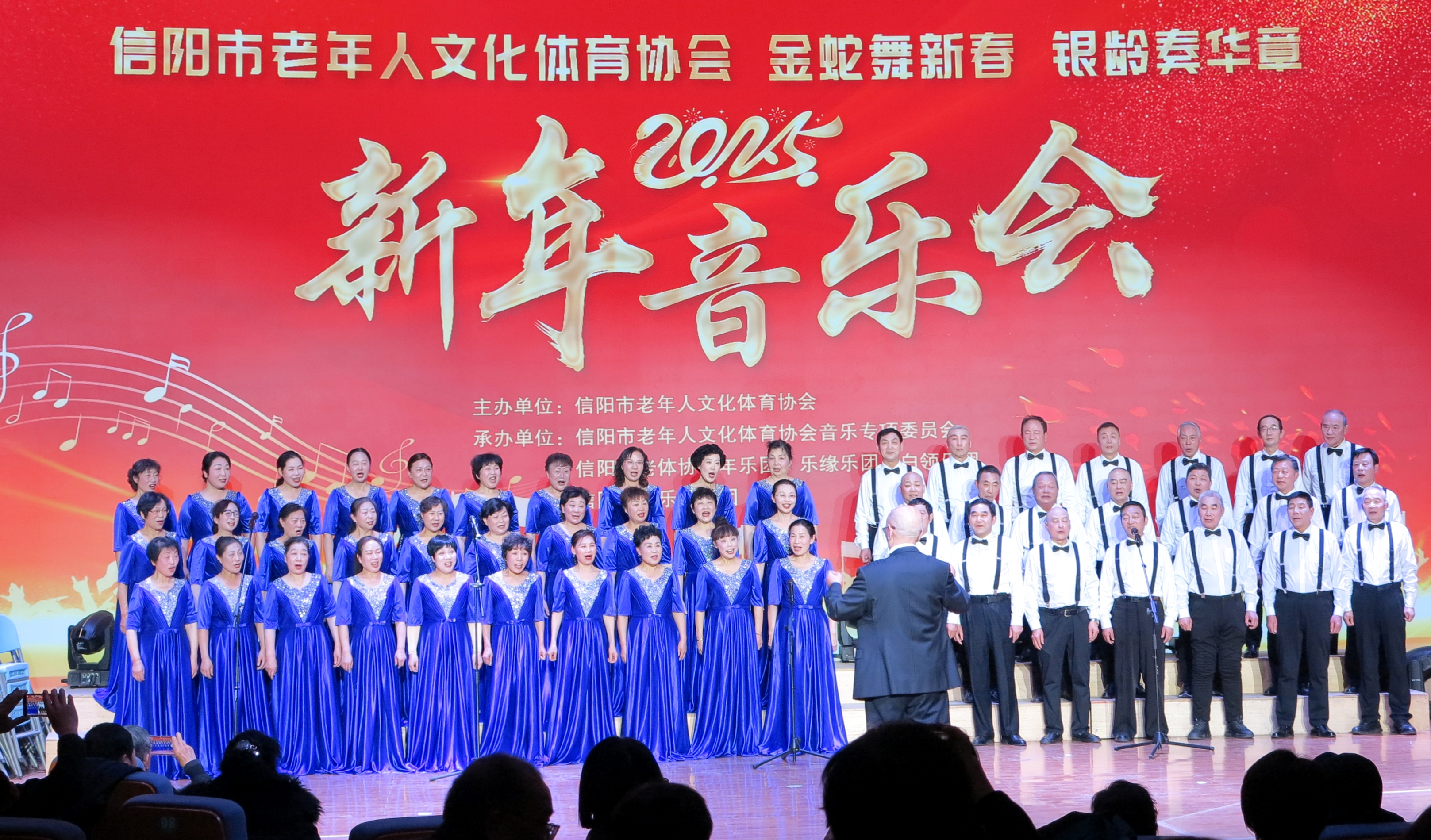 微信图片_20241230160800