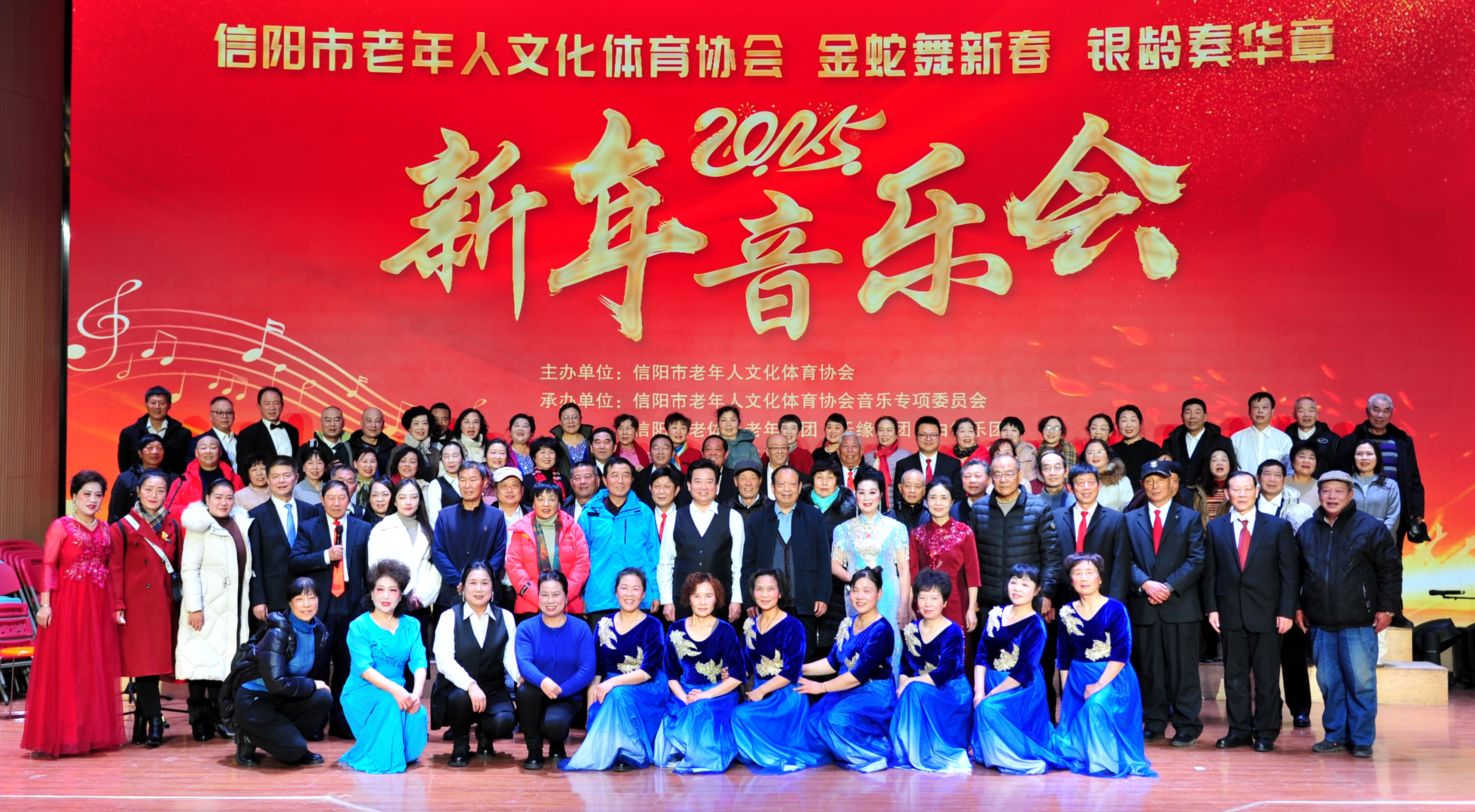 微信图片_20241230161042