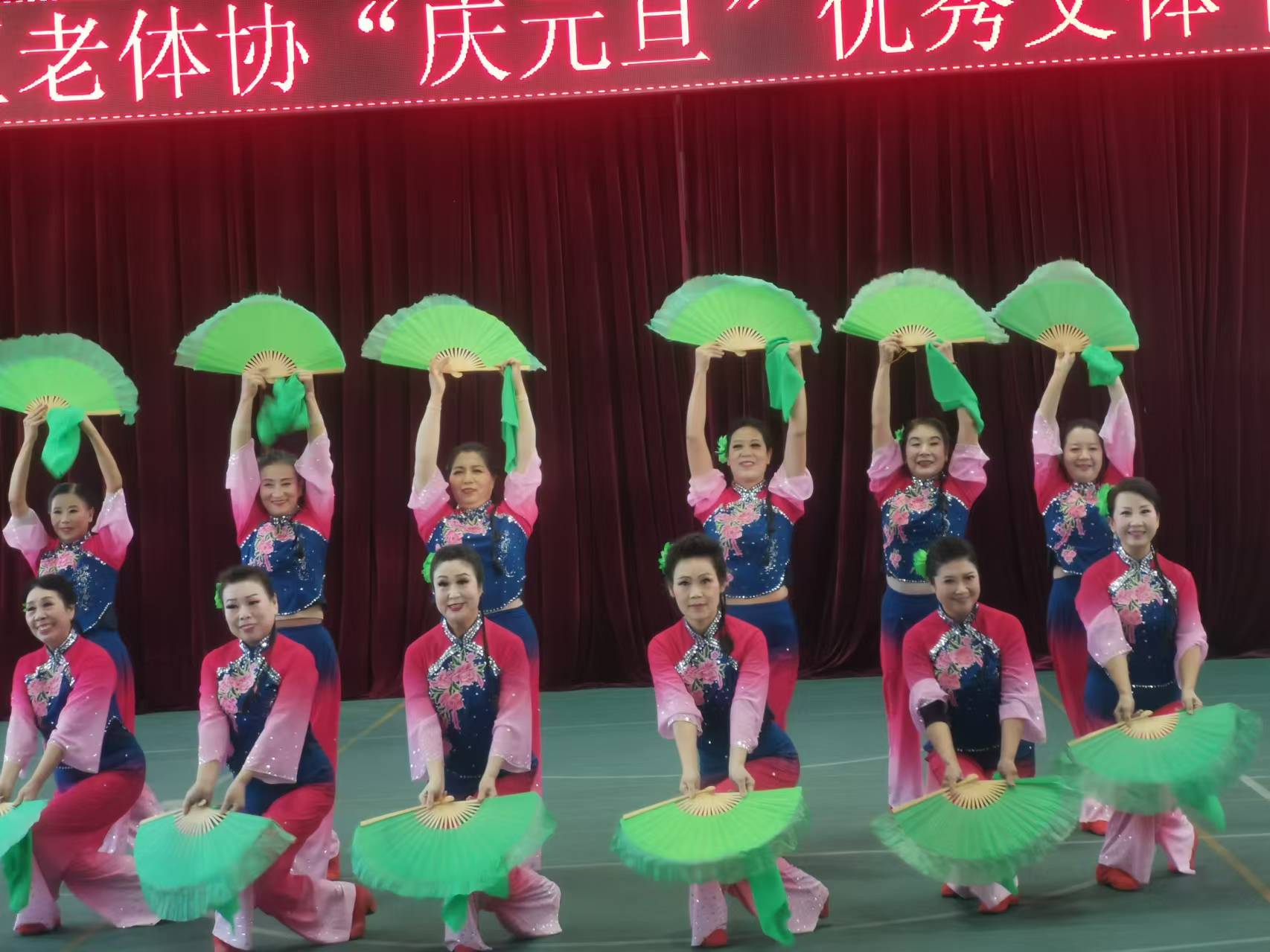 微信图片_20241228180920