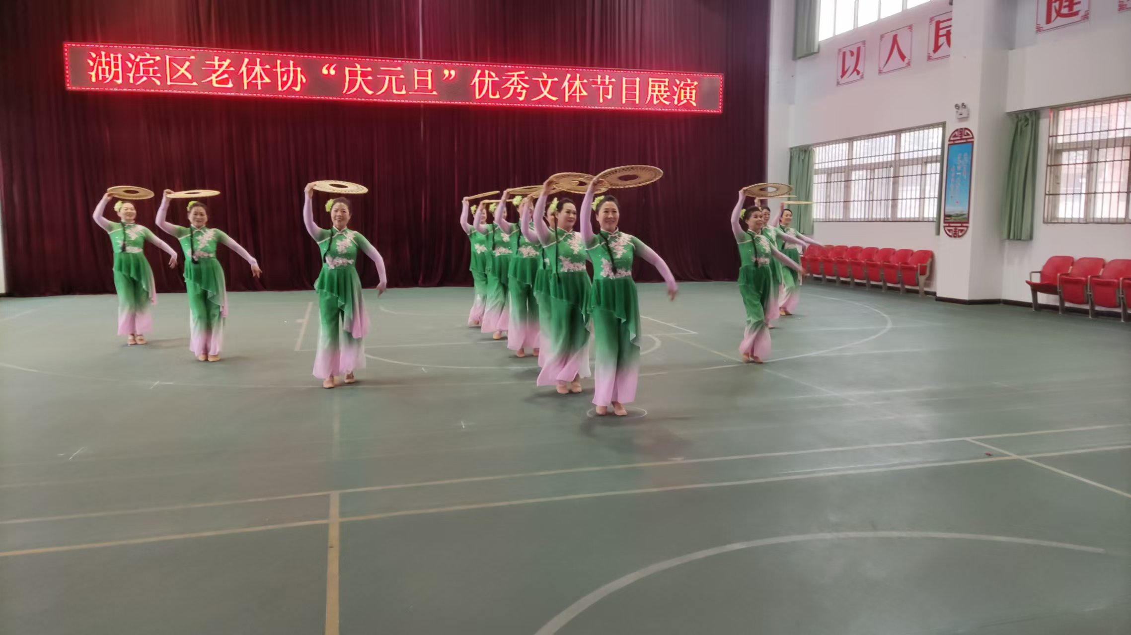 微信图片_20241228175207