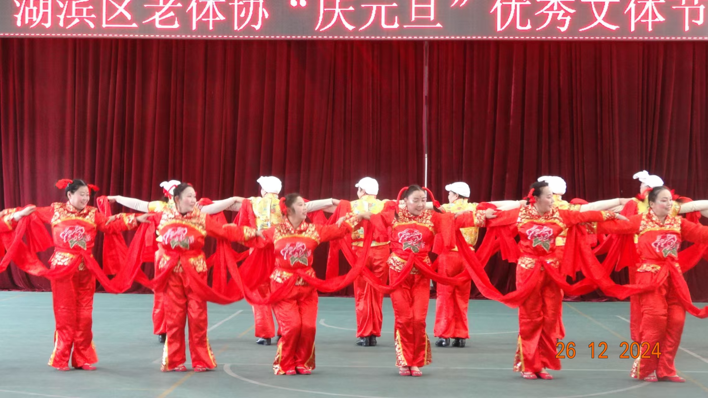 微信图片_20241228175153