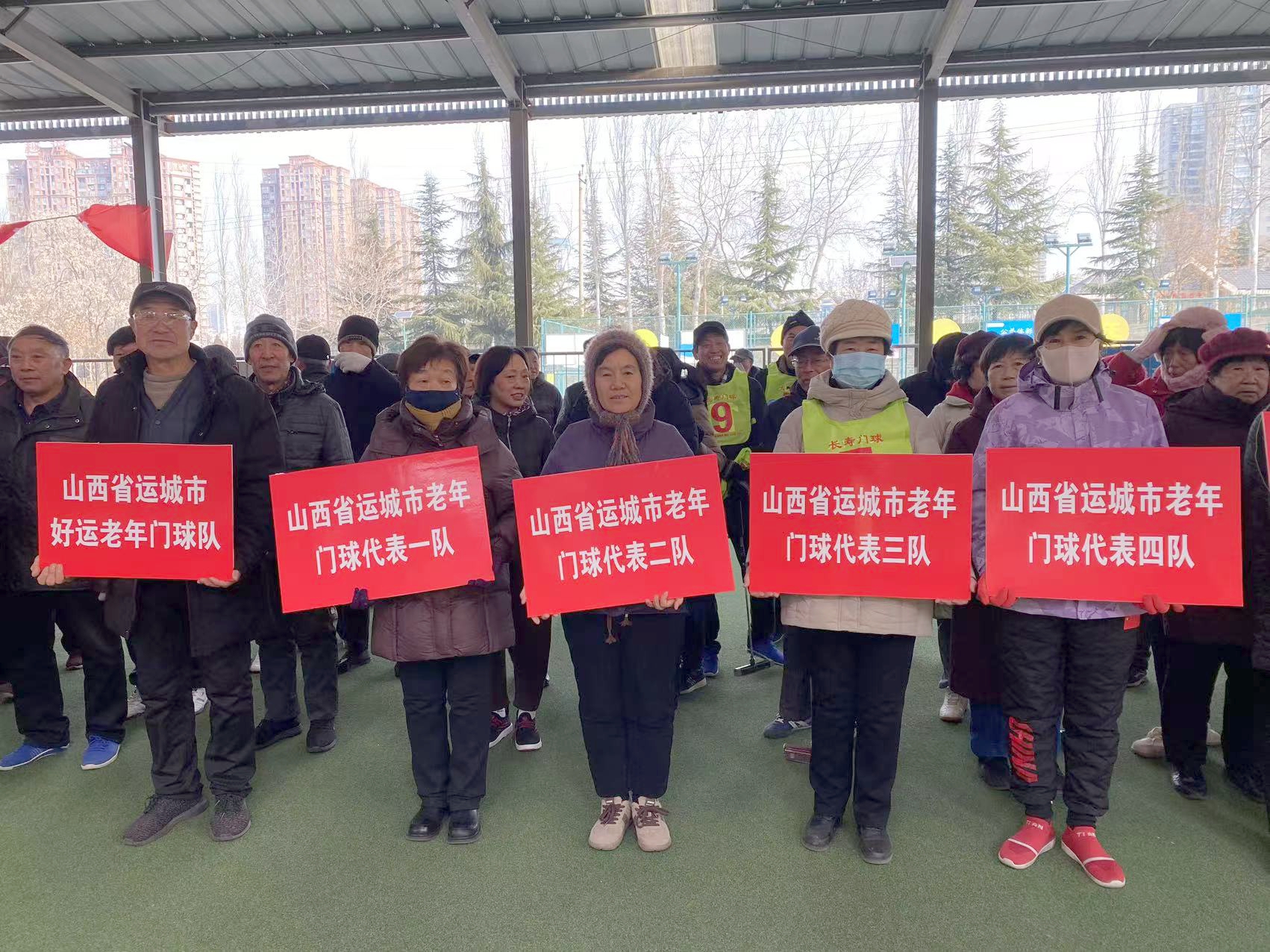 微信图片_20241229204630