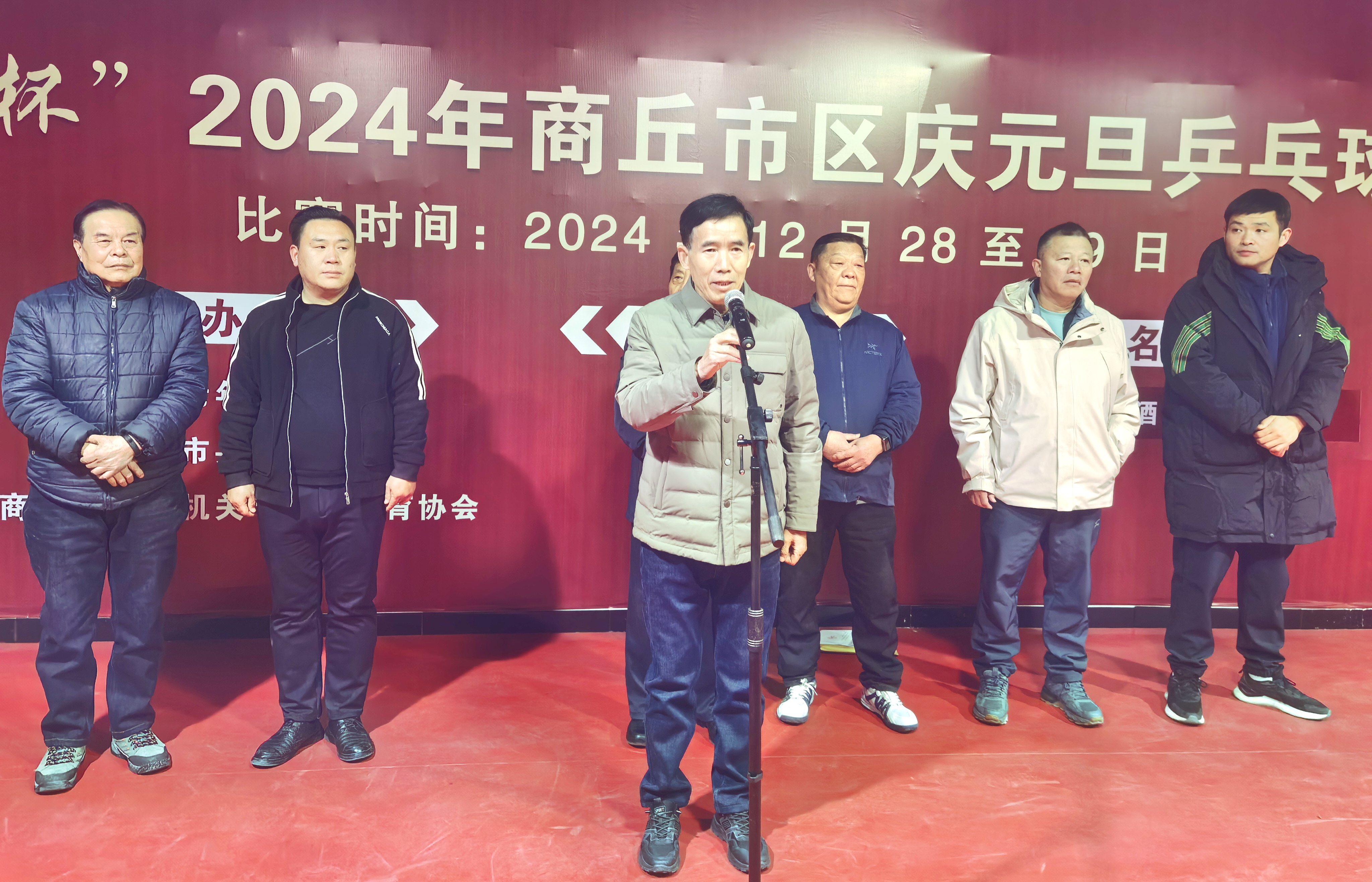 侯俊榜讲话