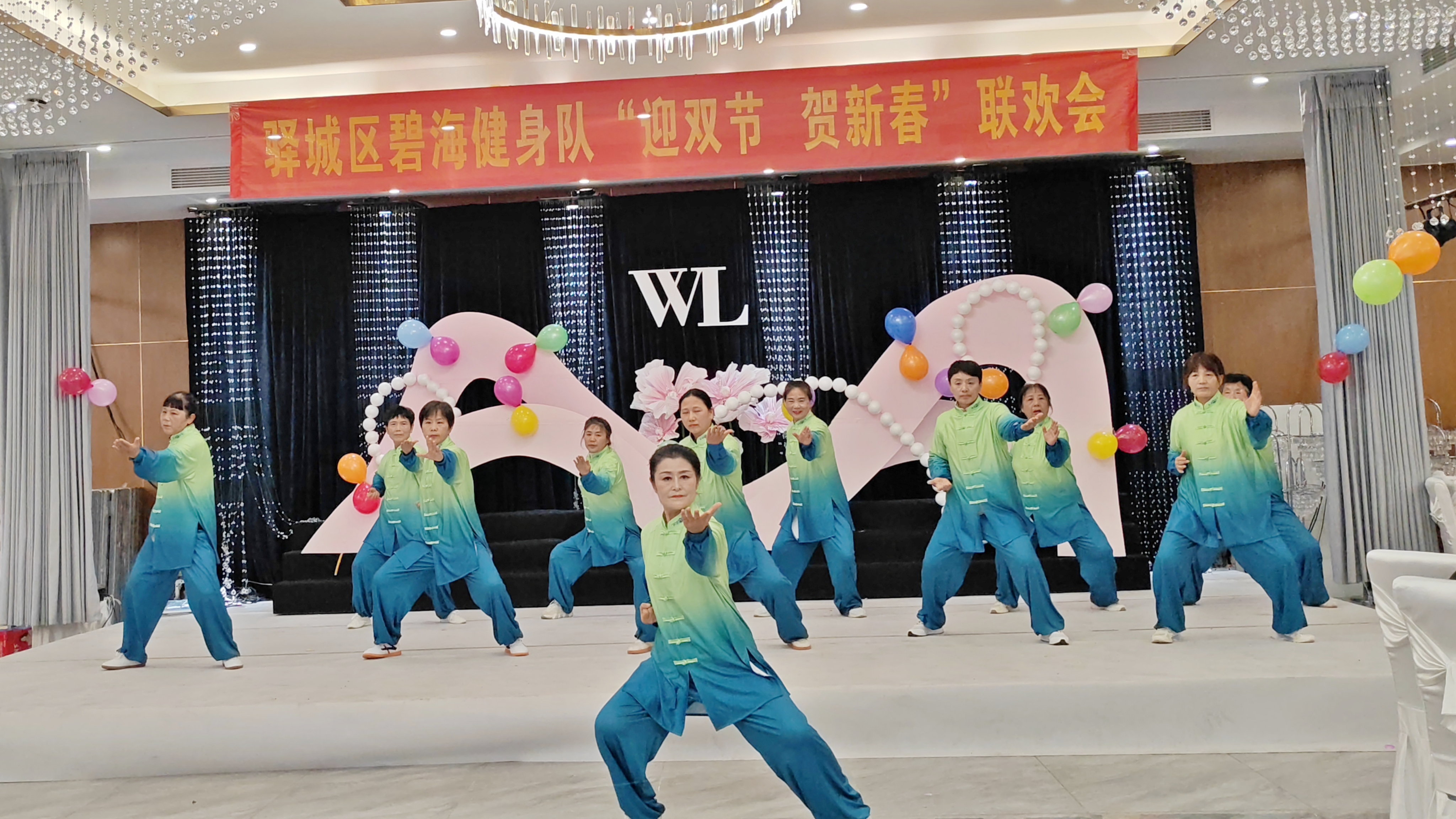 微信图片_20241231144654