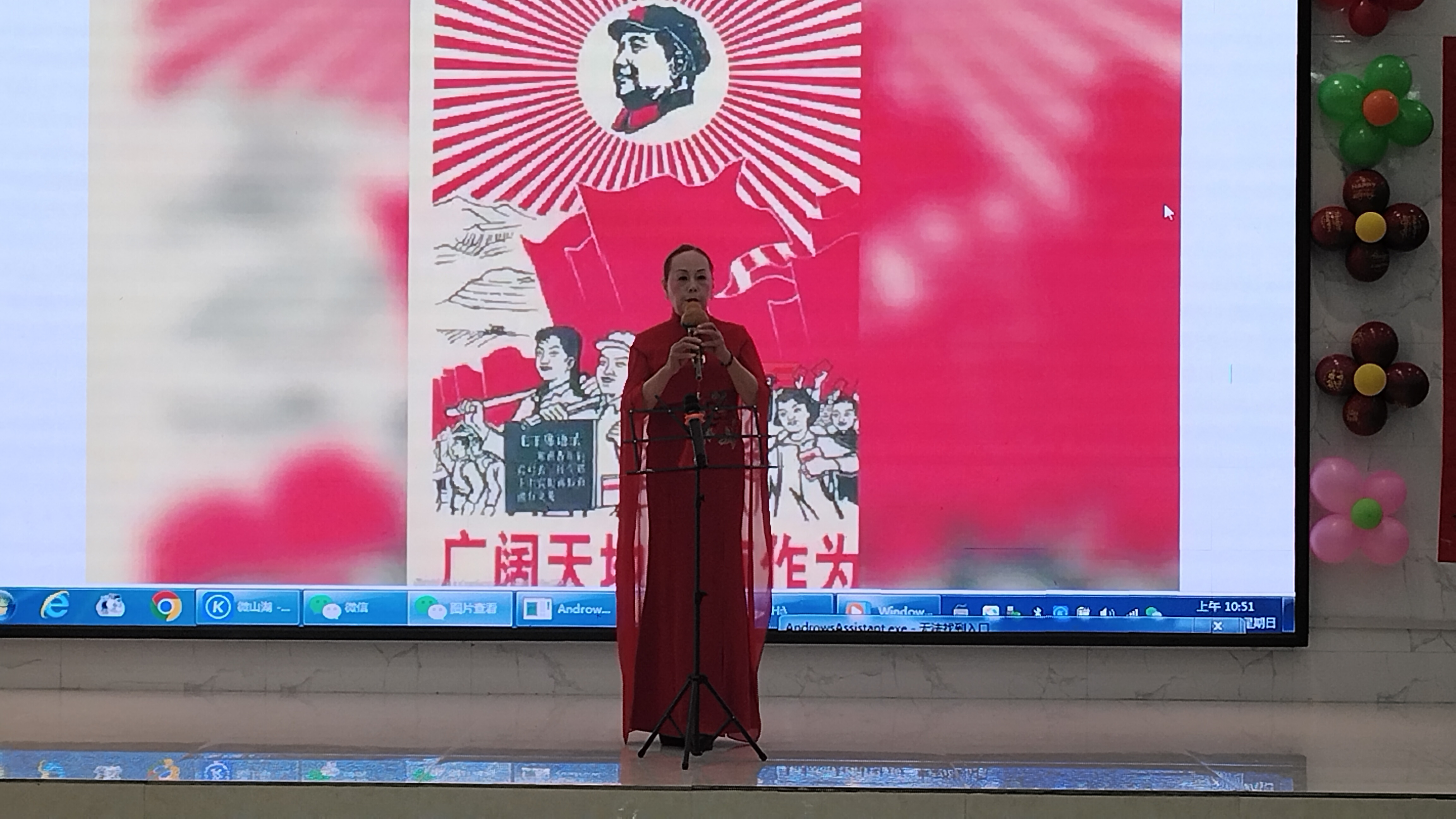 微信图片_20241231155630