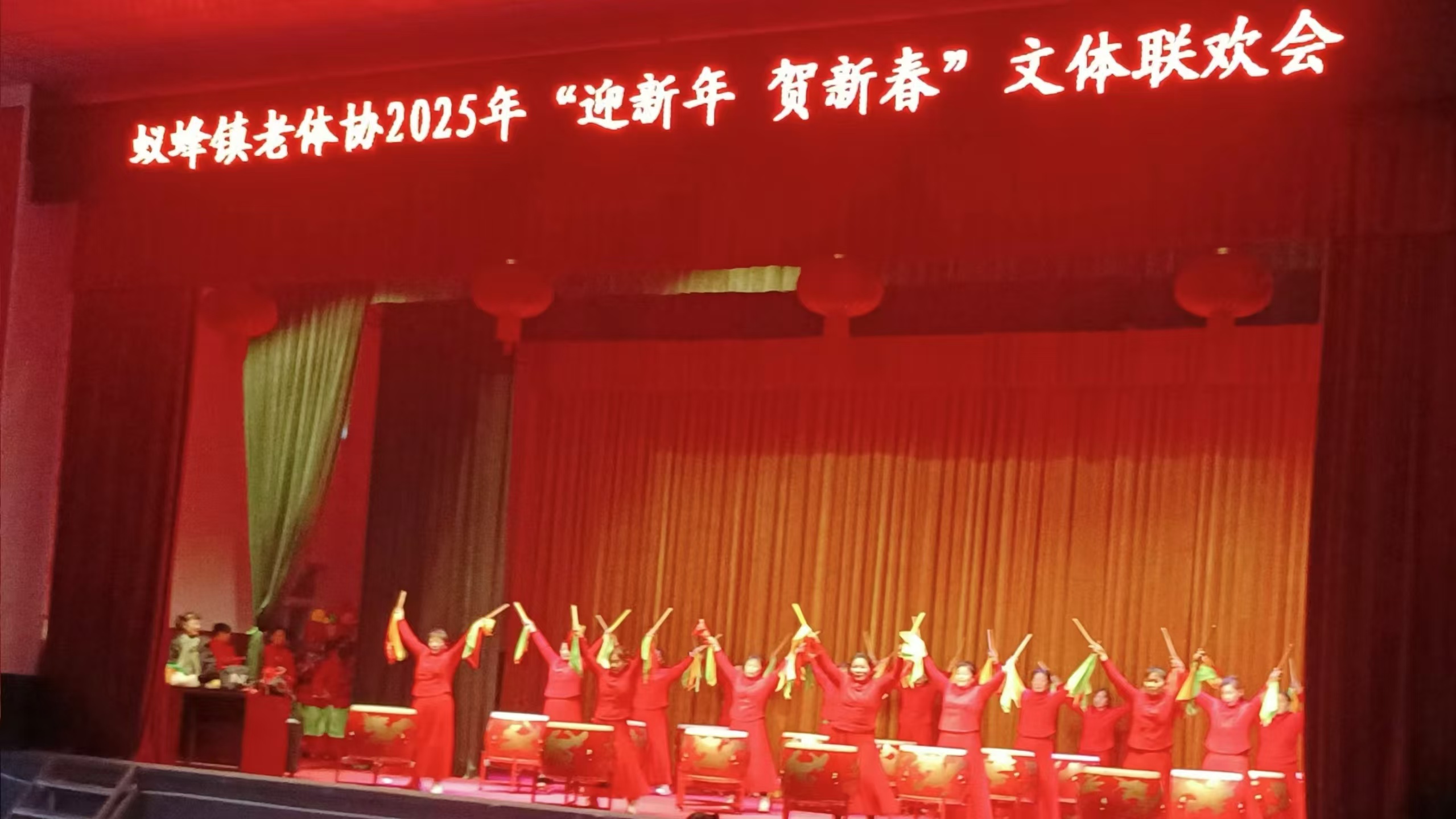 微信图片_20241231160258