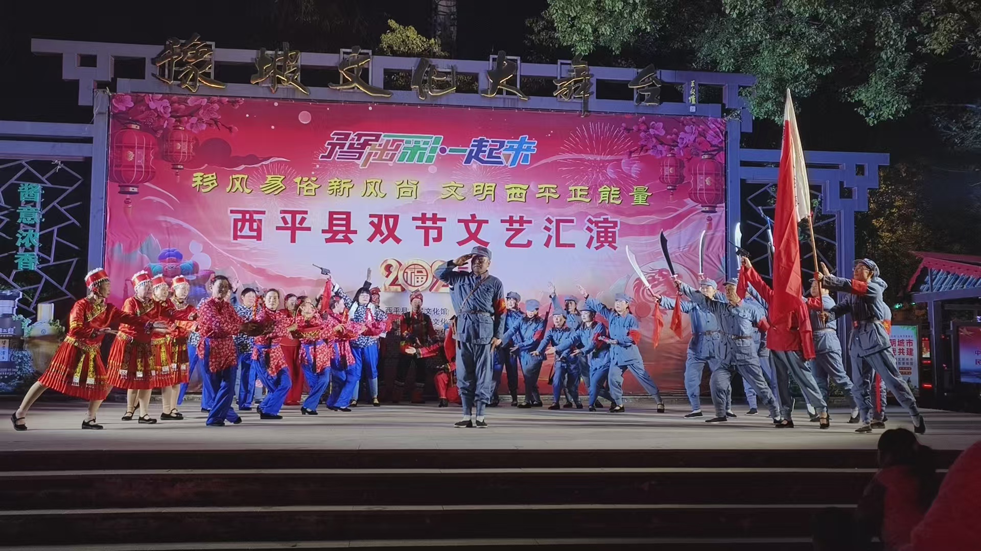 微信图片_20250101091759