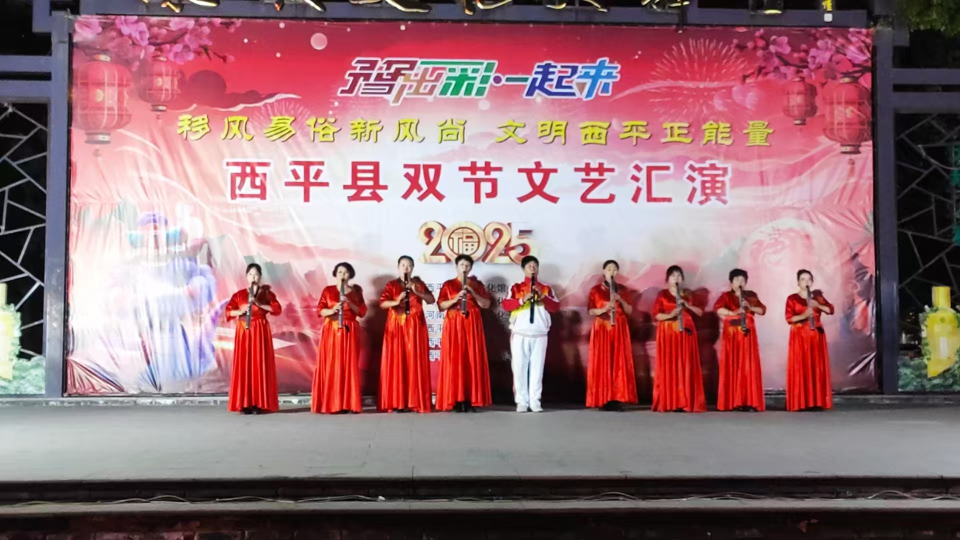 微信图片_20250101092036