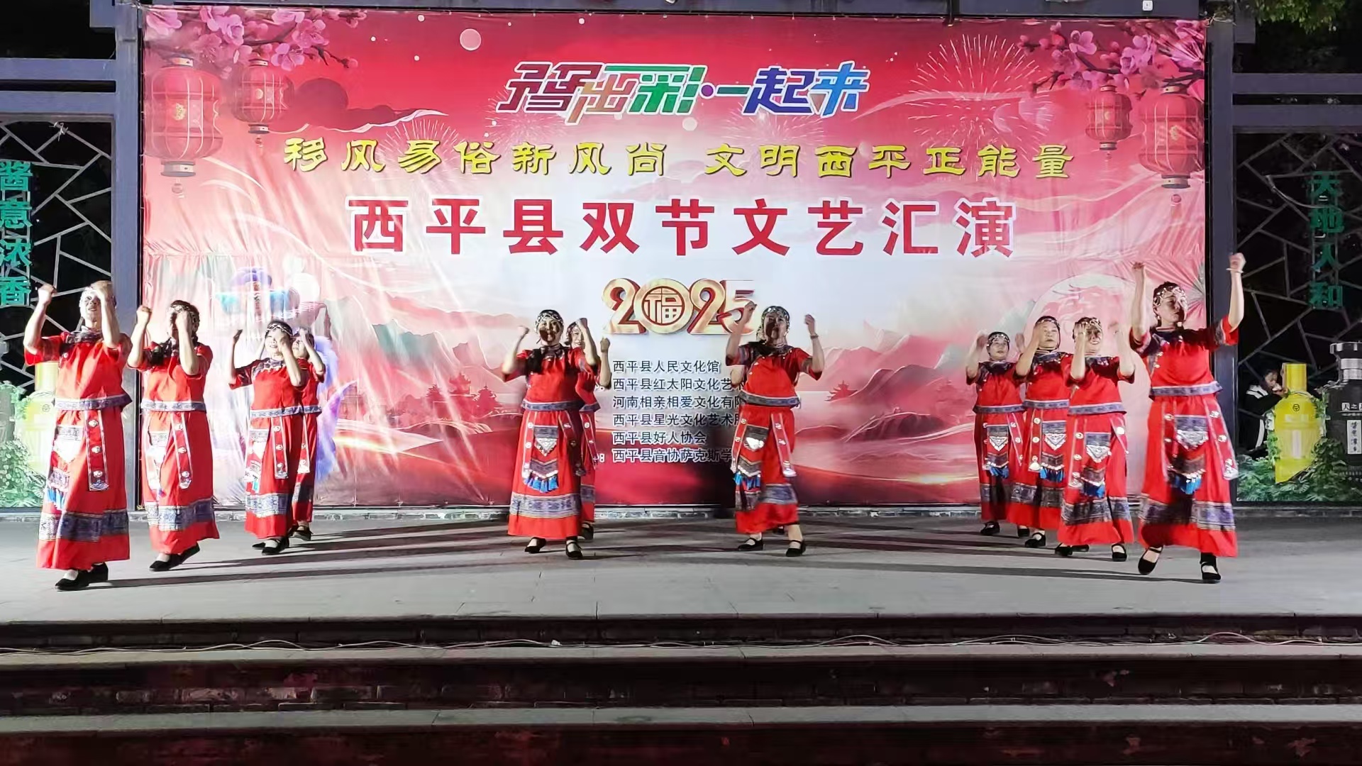 微信图片_20250101092038