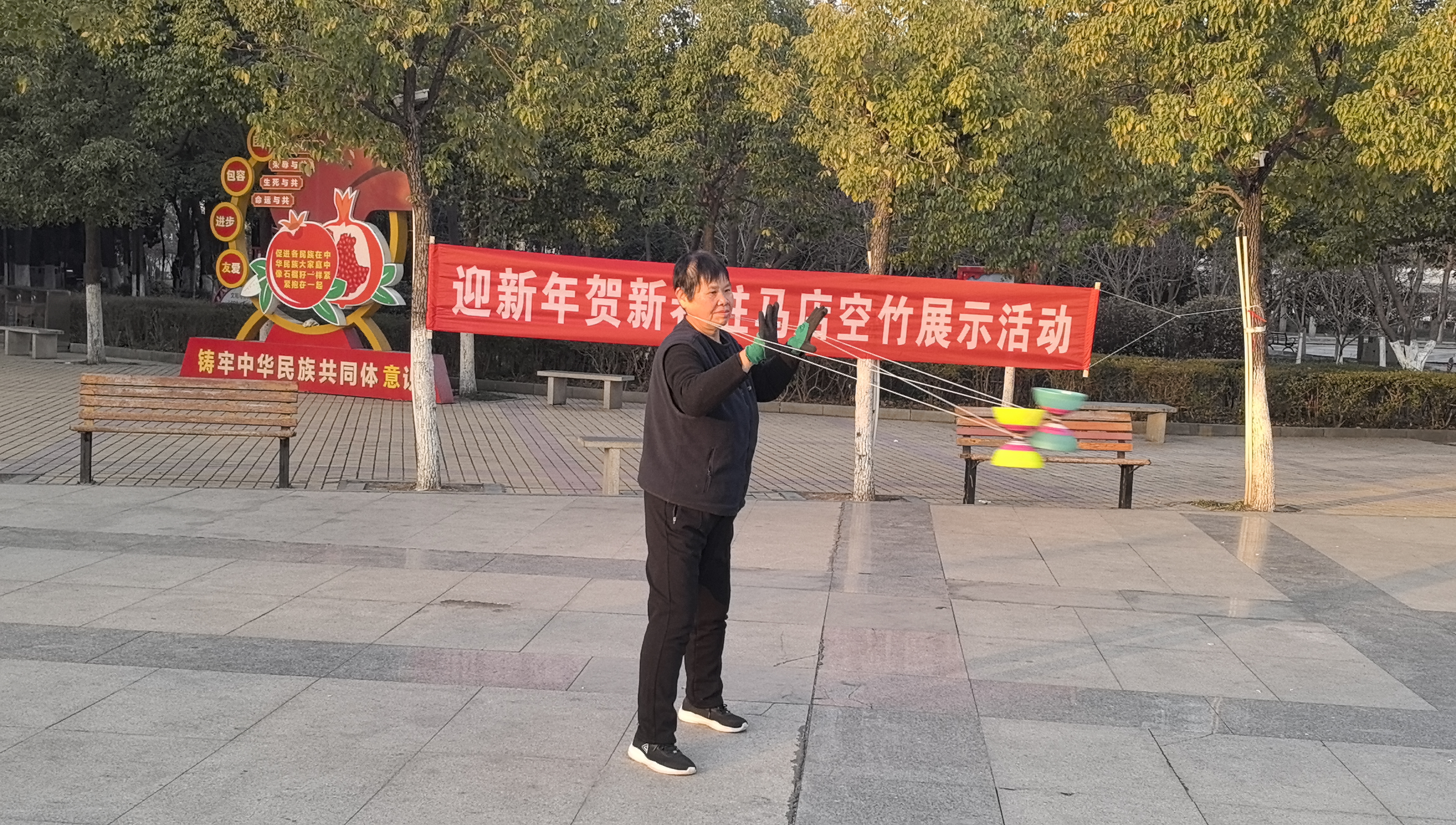 微信图片_20241231174713
