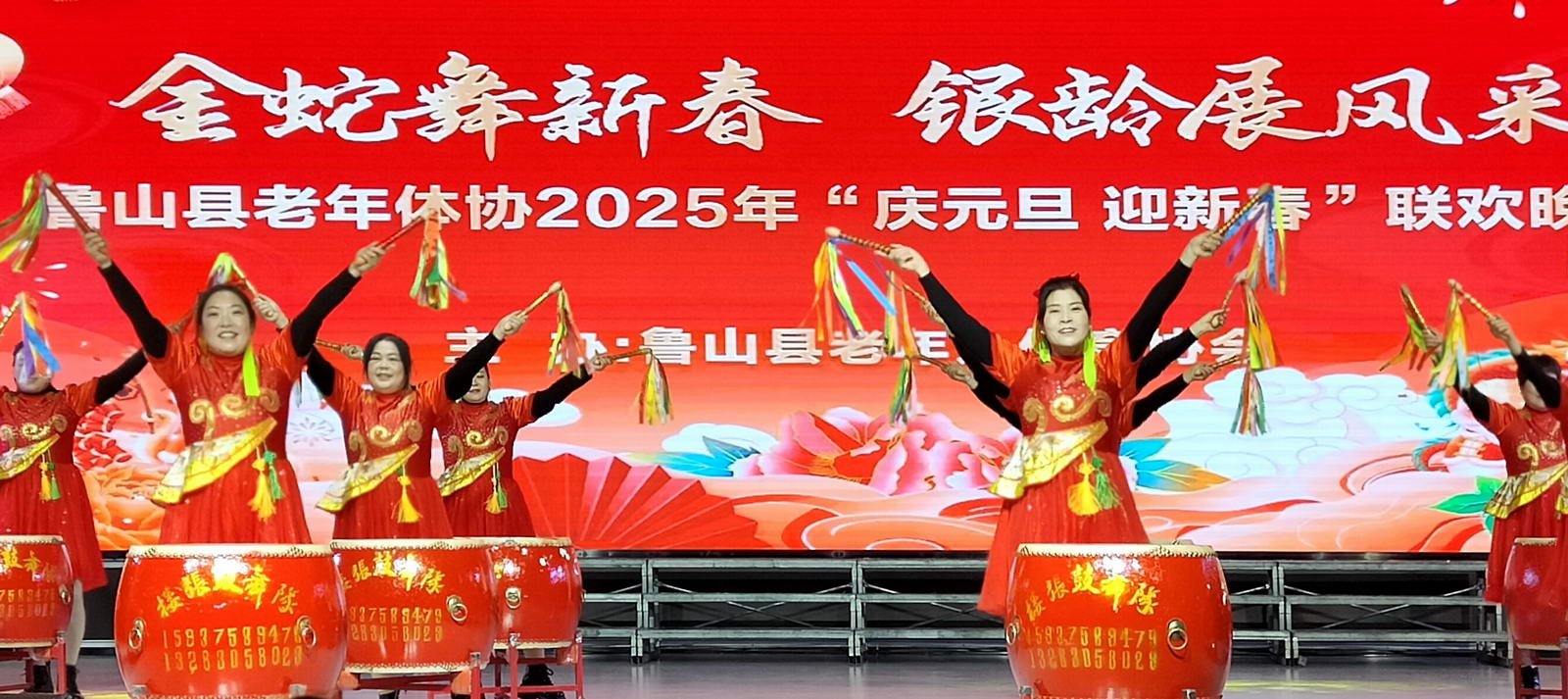 微信图片_20250102091747